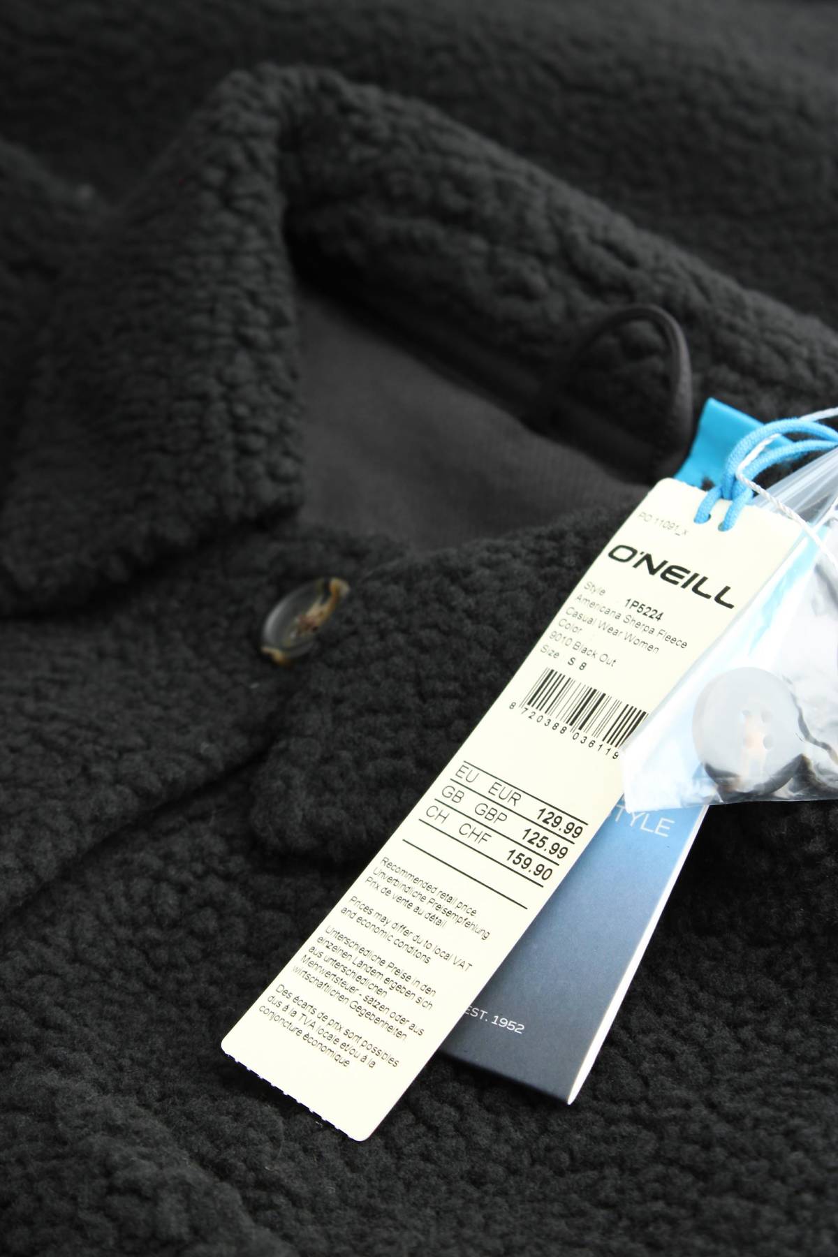 Дамско яке O'Neill4