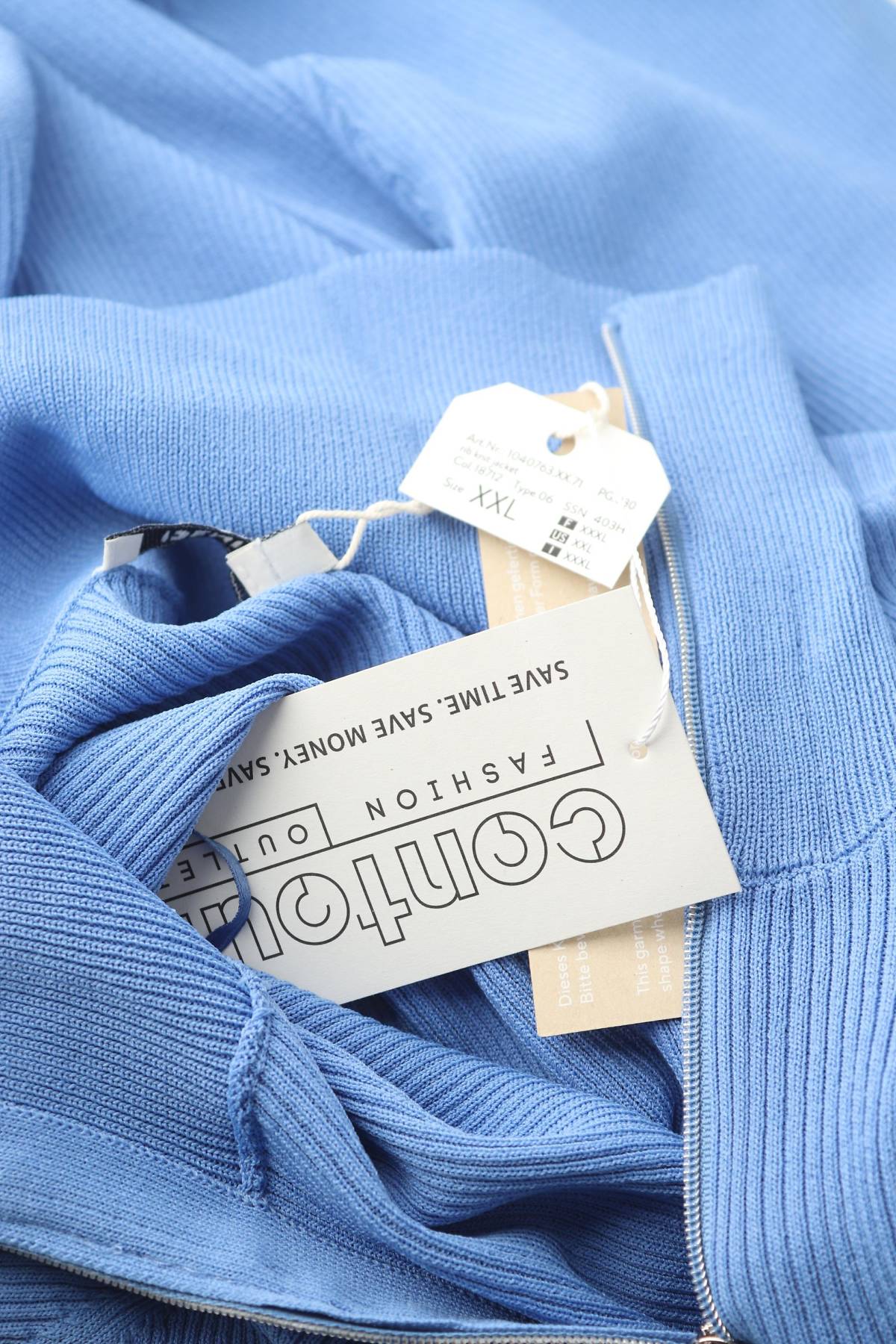 Дамска жилетка Tom Tailor3 - Contour.bg Дамска жилетка Tom Tailor3