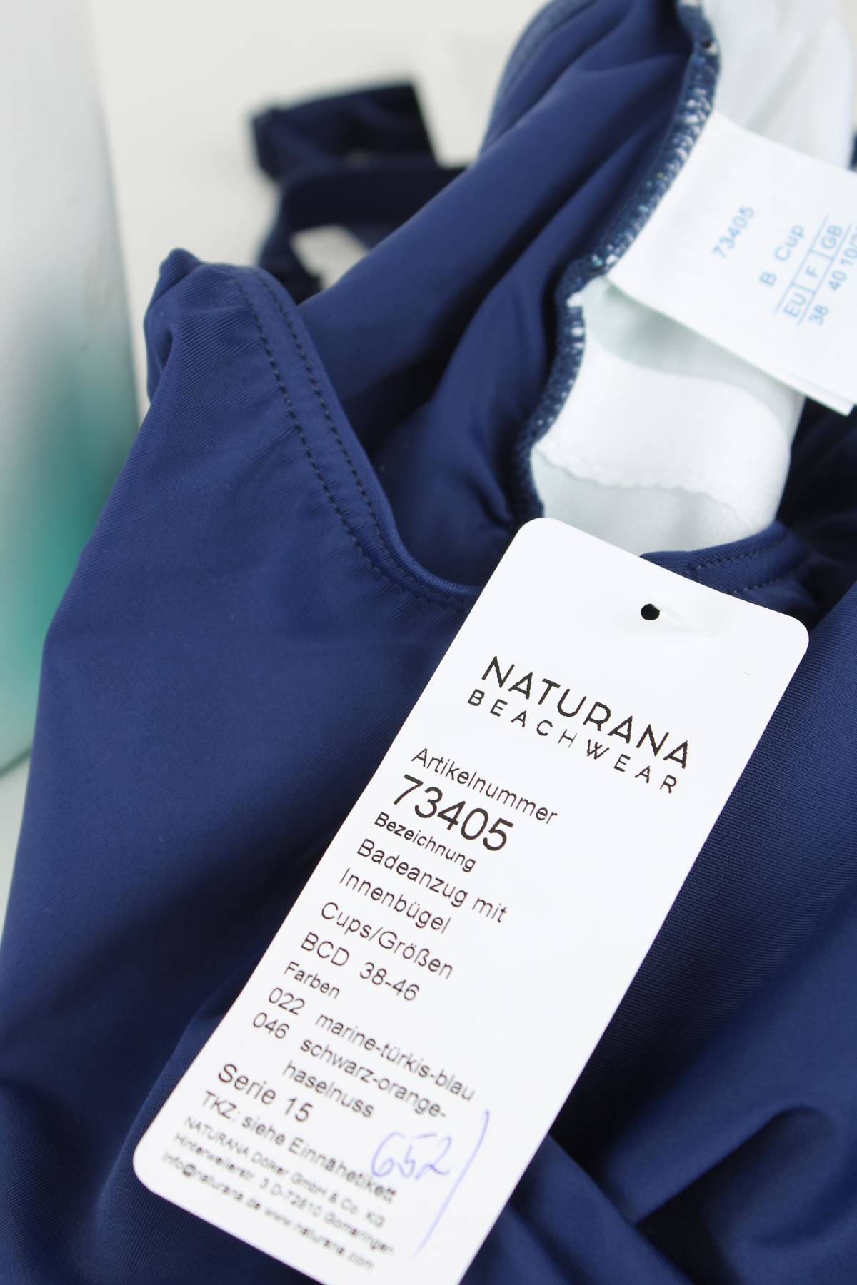 Цял бански Naturana3 - Contour.bg Цял бански Naturana3
