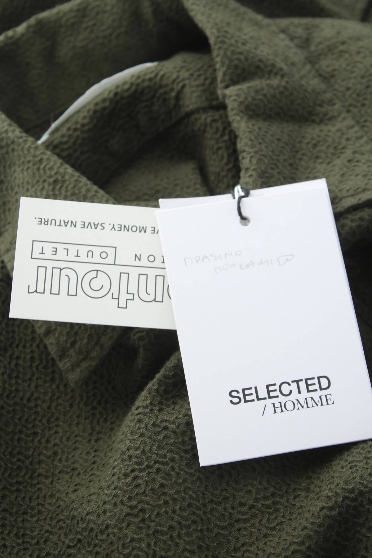 Мъжка риза Selected Homme3 - Contour.bg Мъжка риза Selected Homme3