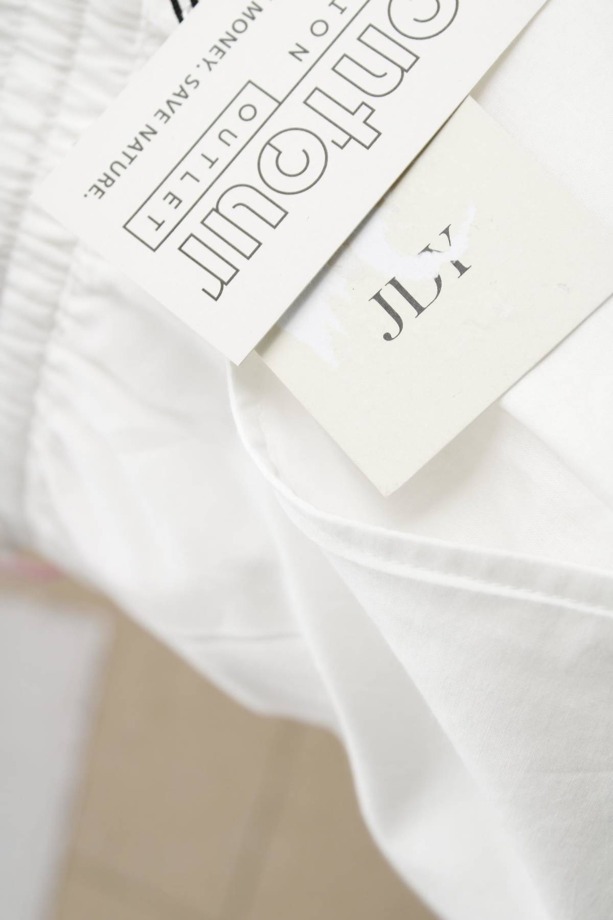 Дамски къс панталон Jdy3