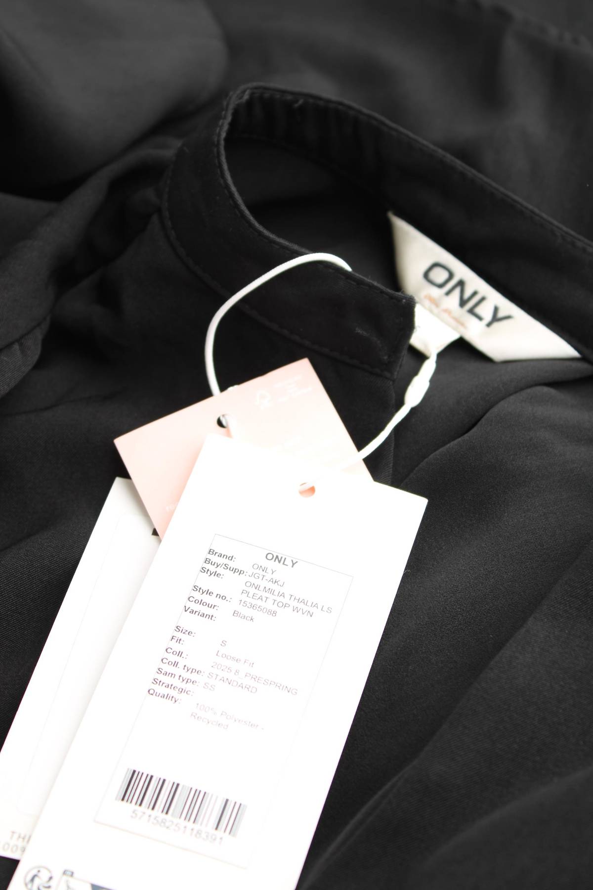 Дамска блуза Only3