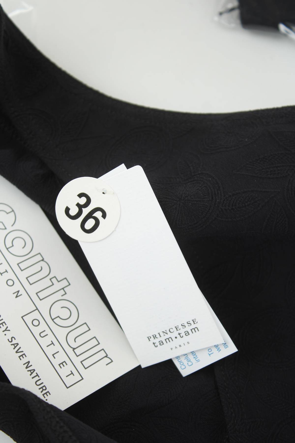 Бикини Princesse tam.tam3