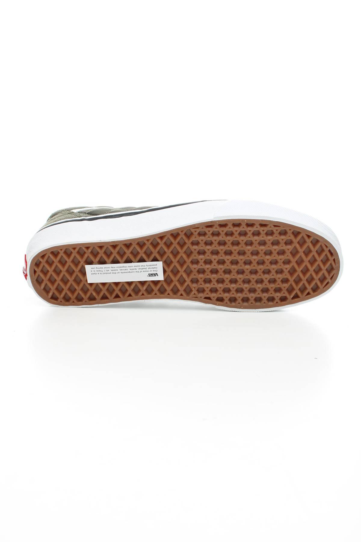 Sneakers Vans4 - Contourshop.gr Sneakers Vans4