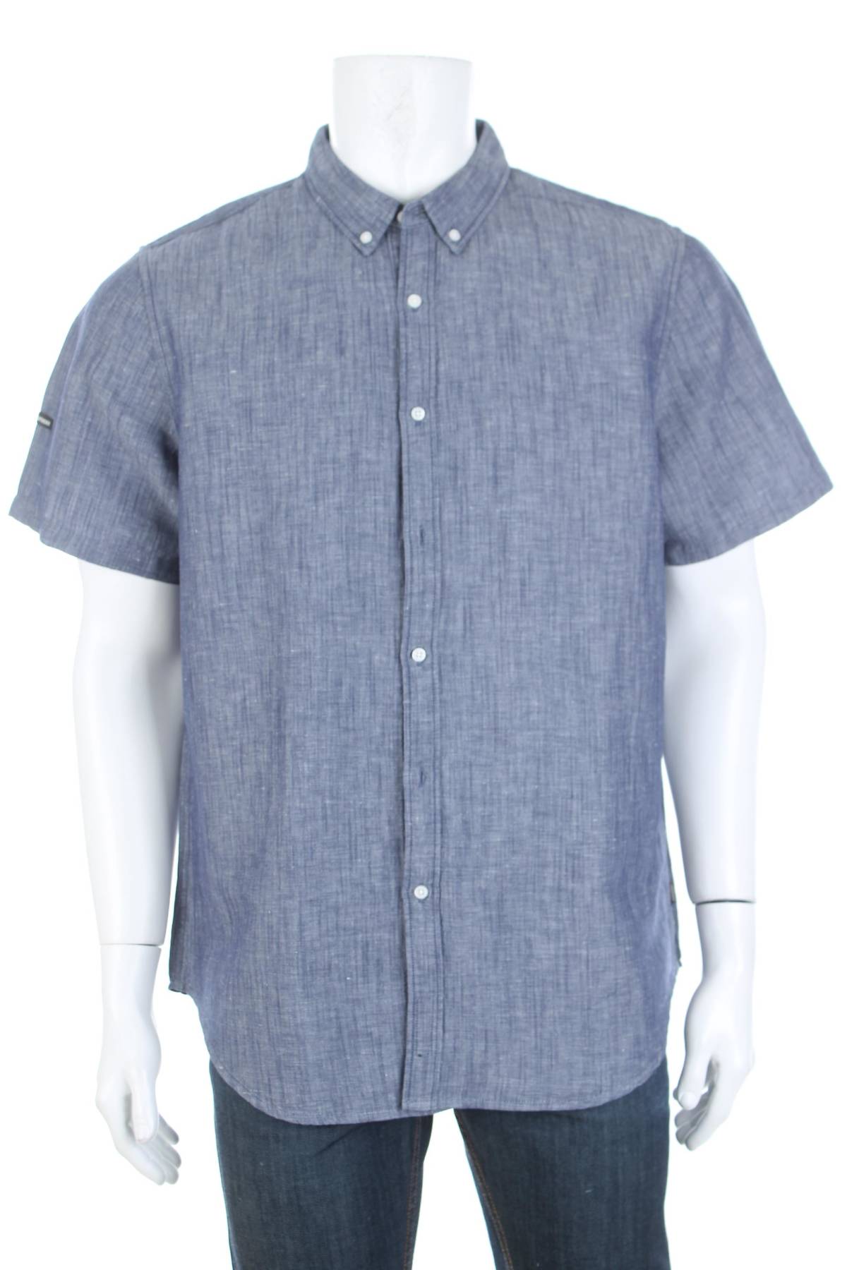 Мъжка риза Superdry1