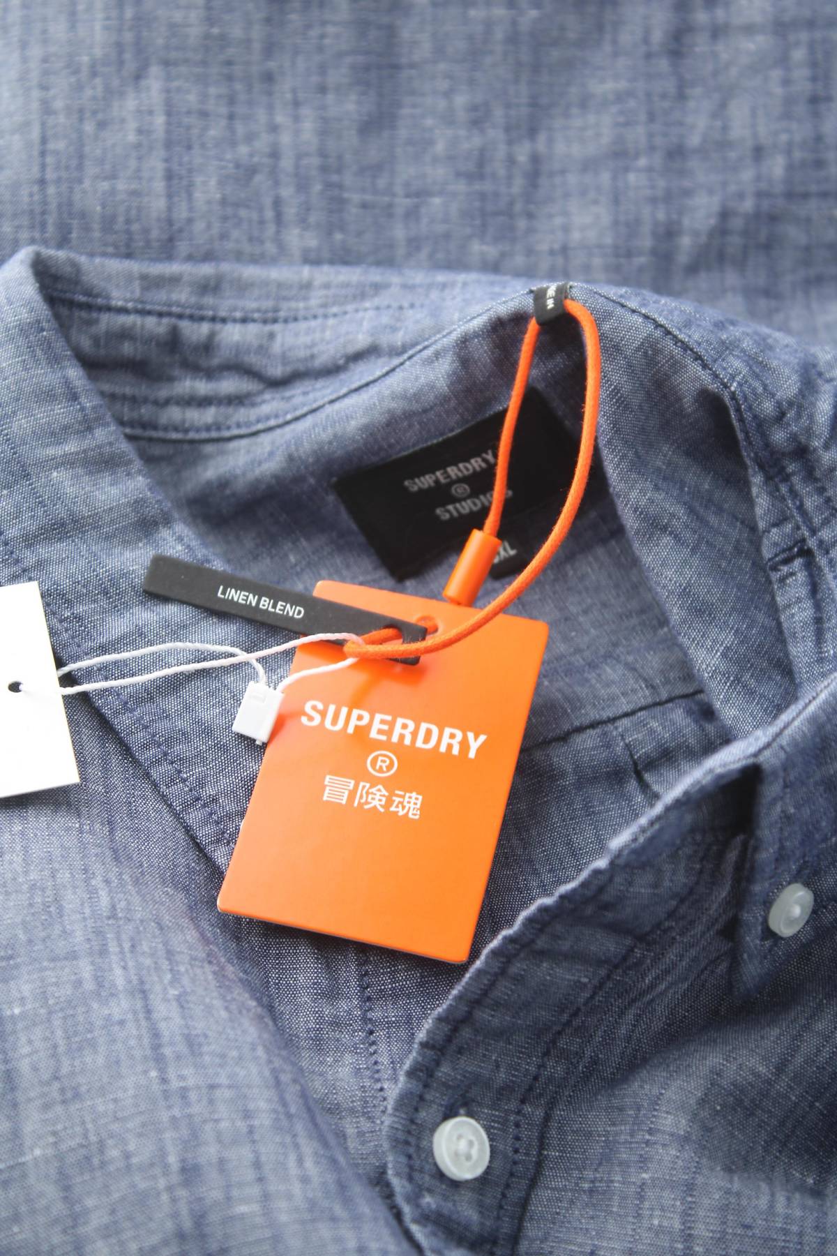 Мъжка риза Superdry3