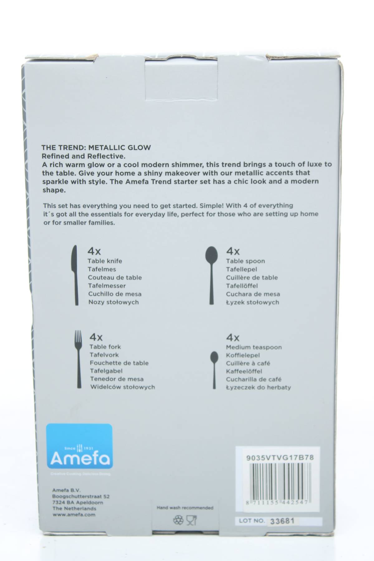 Аксесоар Amefa3