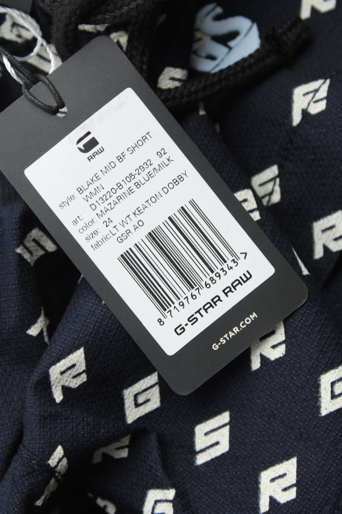 Дамски къс панталон G-Star Raw3 - Contour.bg Дамски къс панталон G-Star Raw3