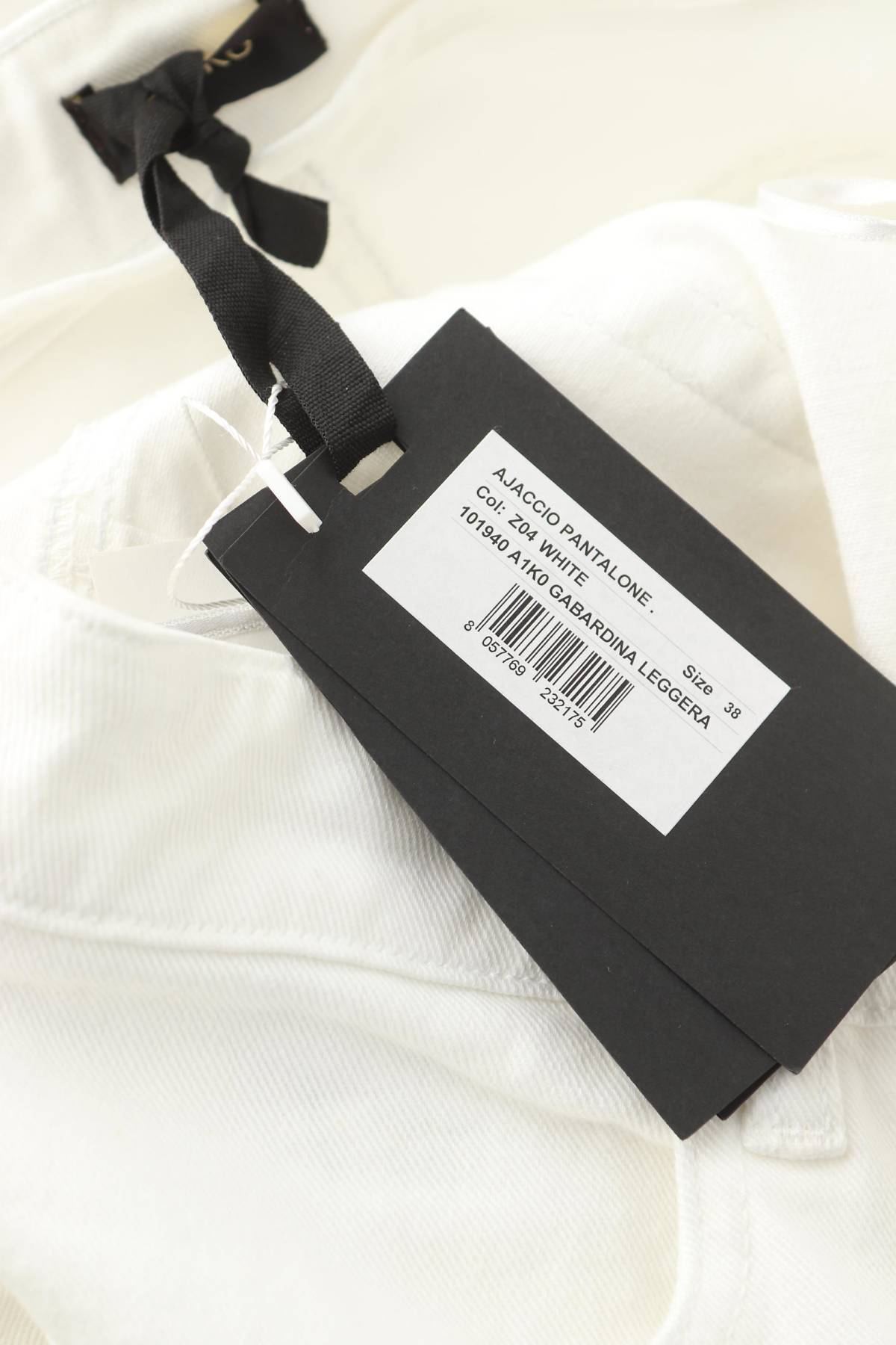 Γυναικείο παντελόνι Pinko3 - Contourshop.gr Γυναικείο παντελόνι Pinko3