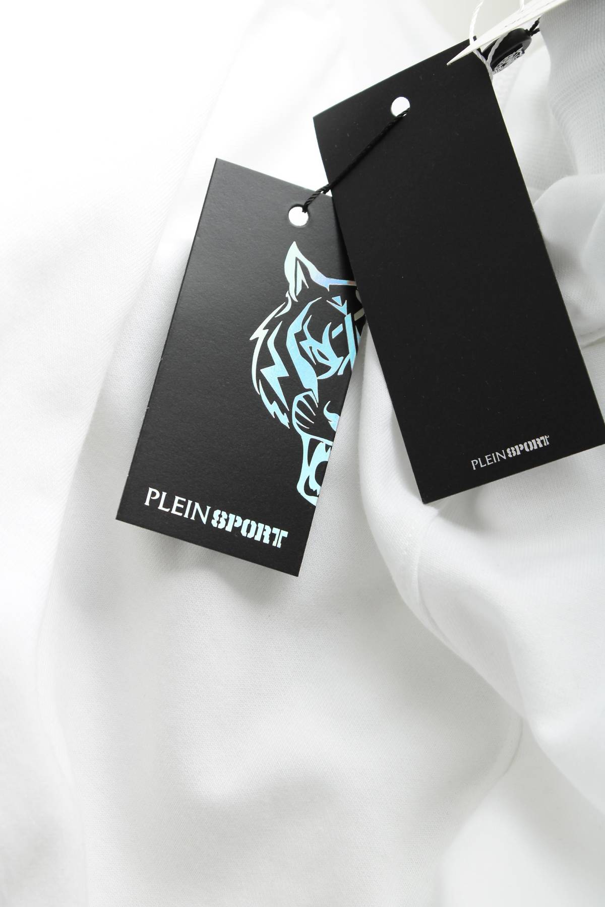 Ανδρικό αθλητικό παντελόνι Plein Sport3 - Contourshop.gr Ανδρικό αθλητικό παντελόνι Plein Sport3