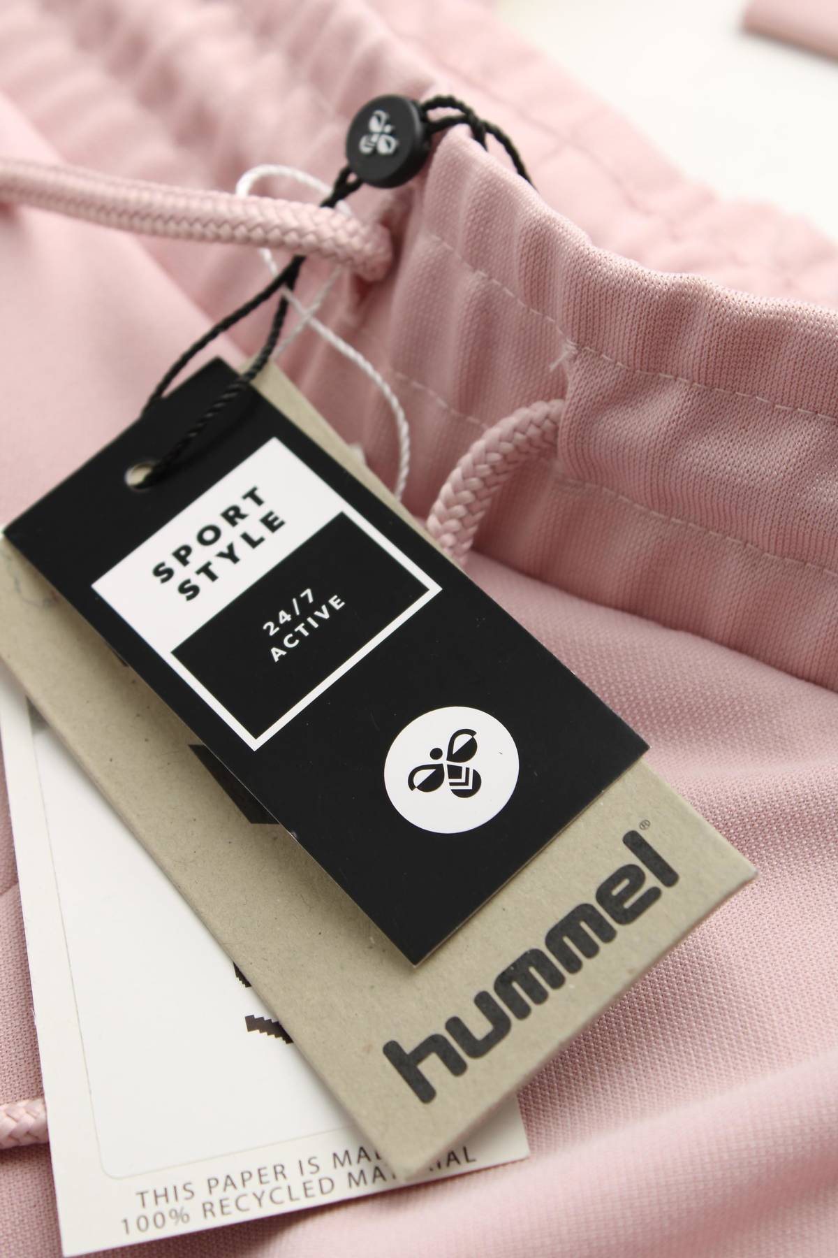 Γυναικείο αθλητικό παντελόνι Hummel3 - Contourshop.gr Γυναικείο αθλητικό παντελόνι Hummel3