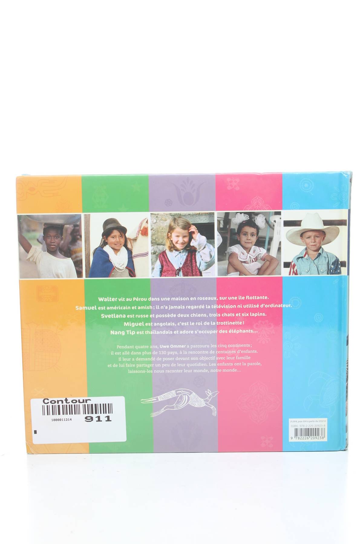 Аксесоар Albin Michel 3