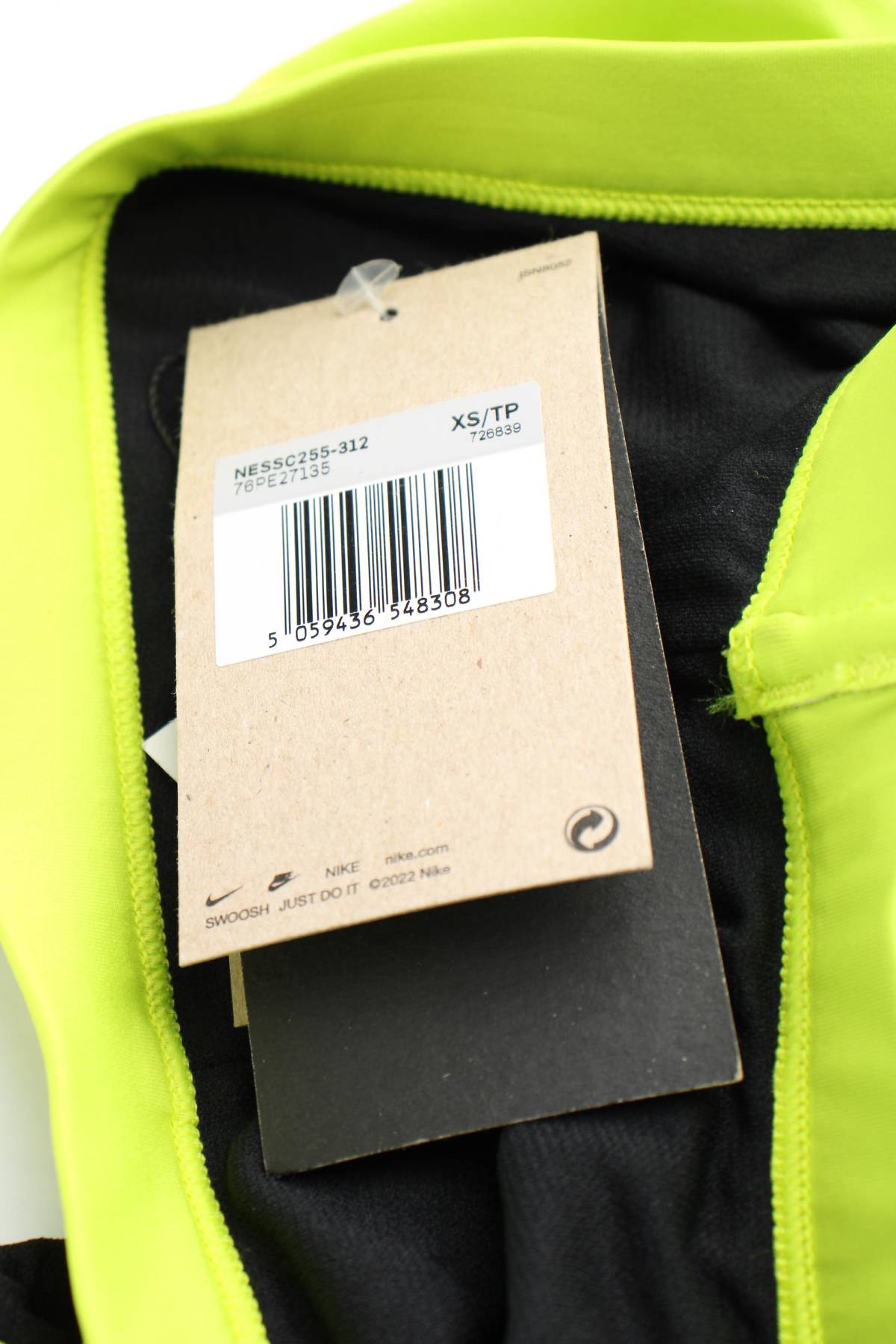 Μαγιό πάνω τμήμα Nike3 - Contourshop.gr Μαγιό πάνω τμήμα Nike3