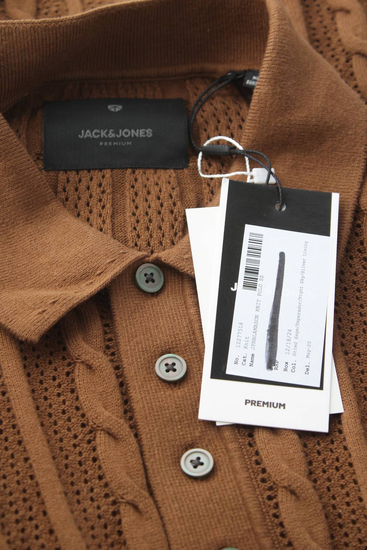 Ανδρικό πουλόβερ Jack & Jones Premium3