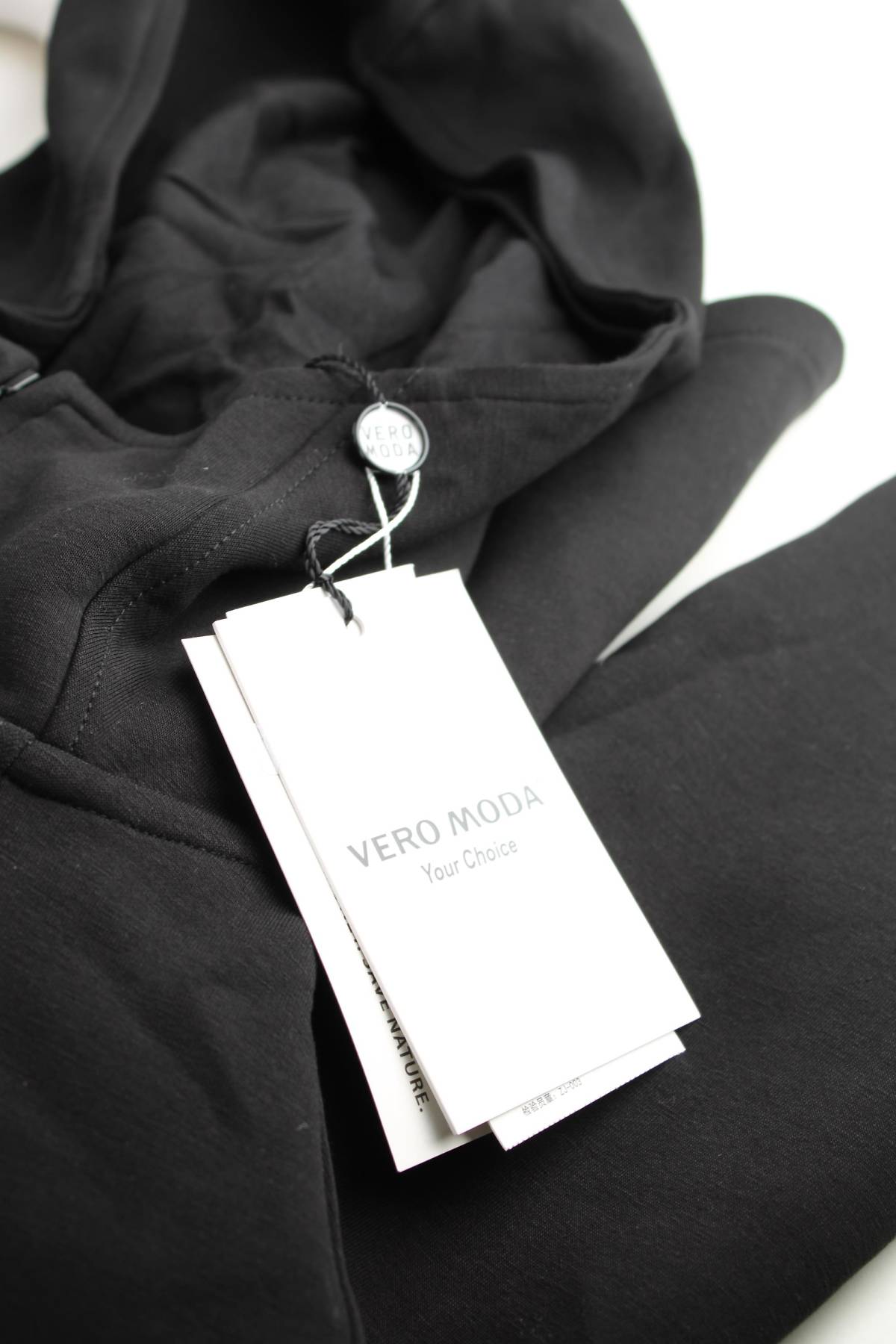 Дамски суичър Vero Moda3 - Contour.bg Дамски суичър Vero Moda3