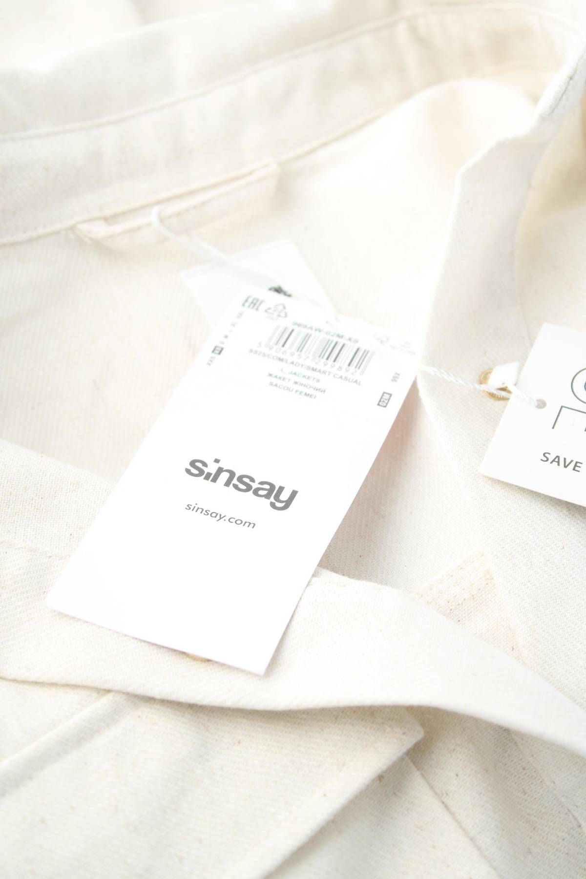 Γυναικείο μπουφάν Sinsay4