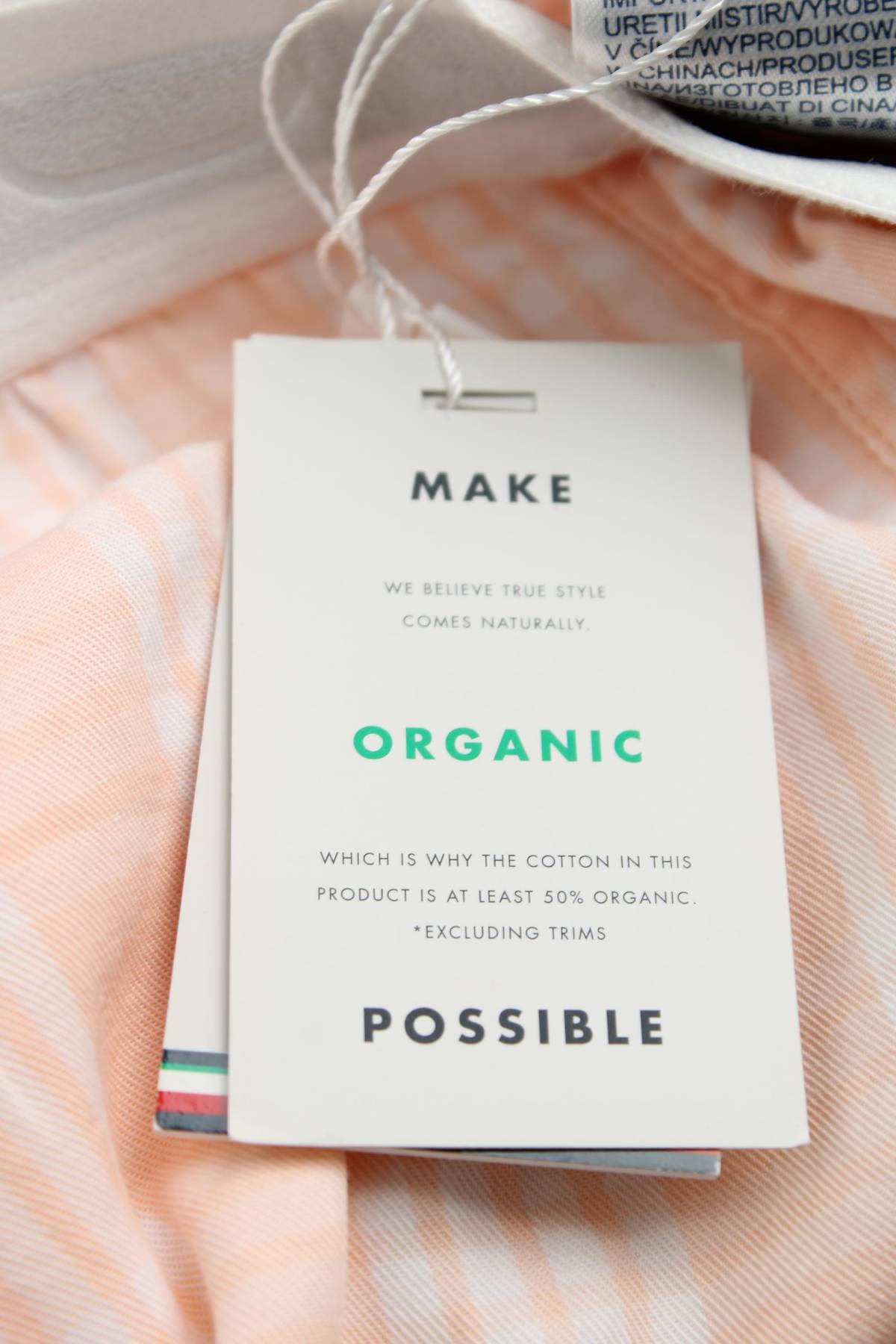 Дамска пижама Tommy Hilfiger3