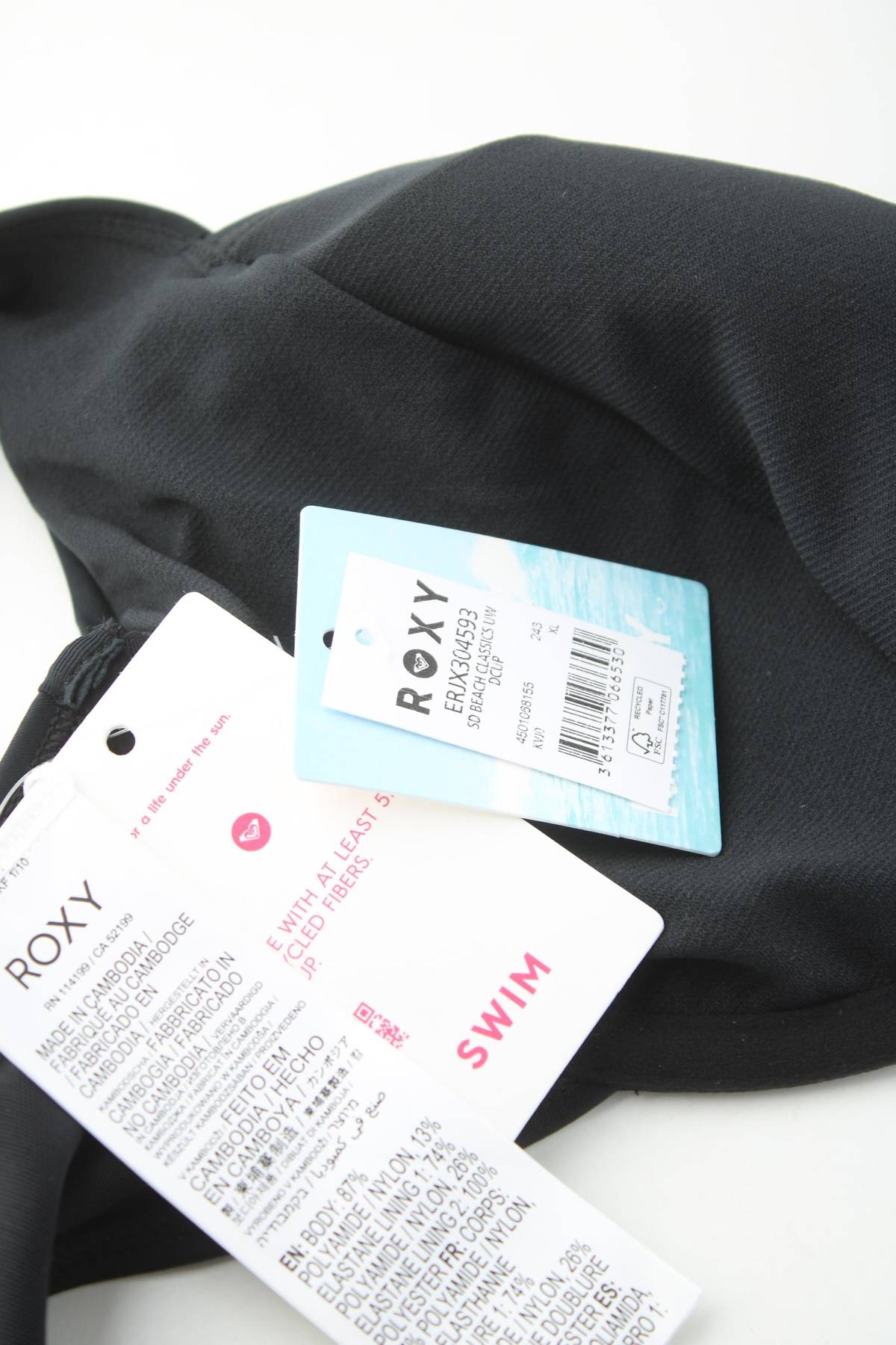 Бански горнище Roxy3