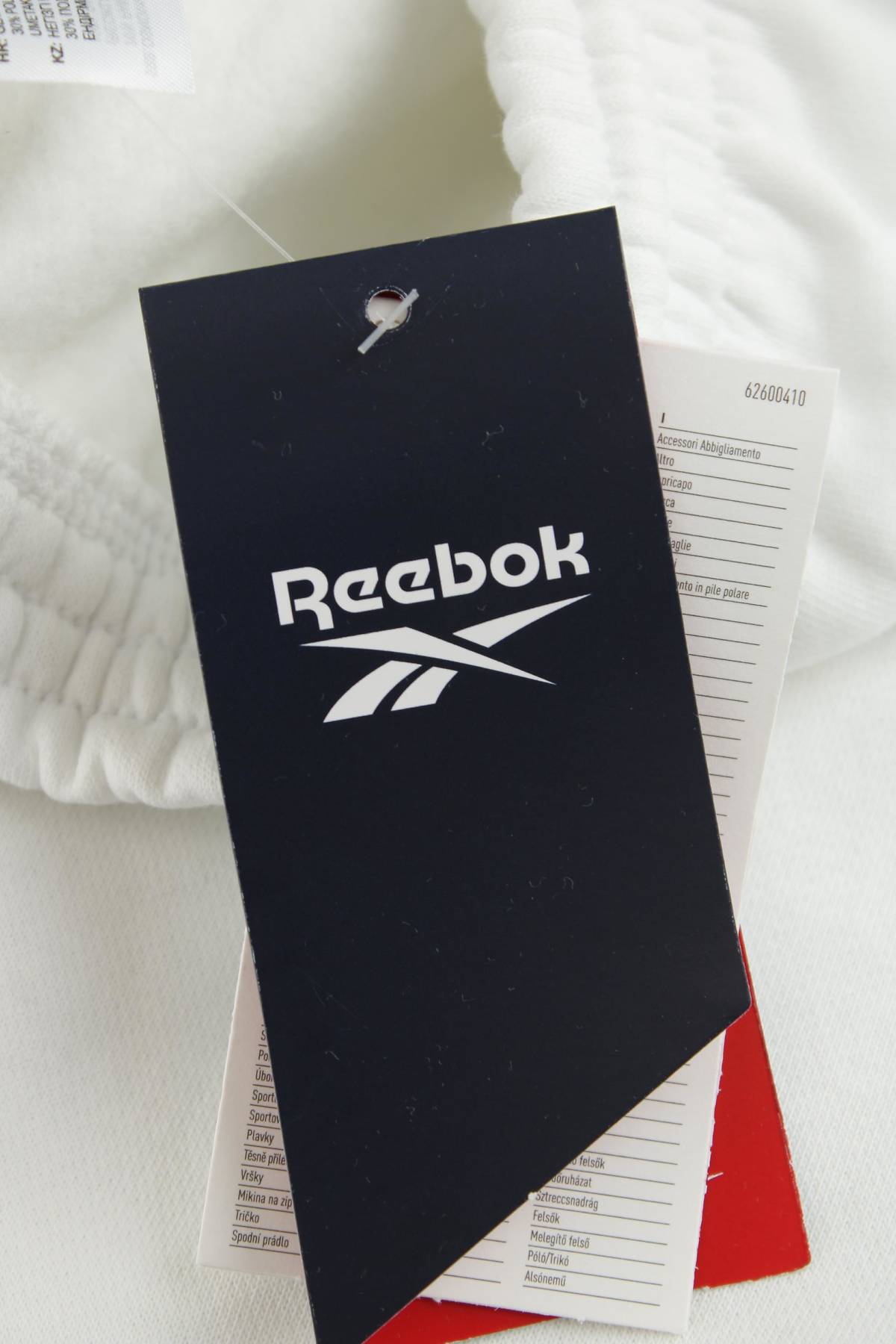 Дамско спортно долнище Reebok3