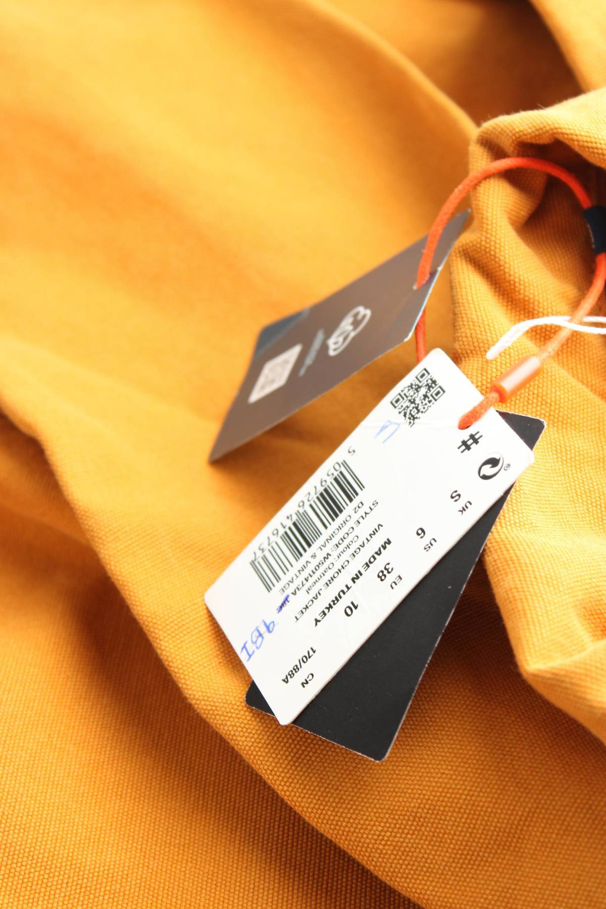 Дънково яке Superdry4