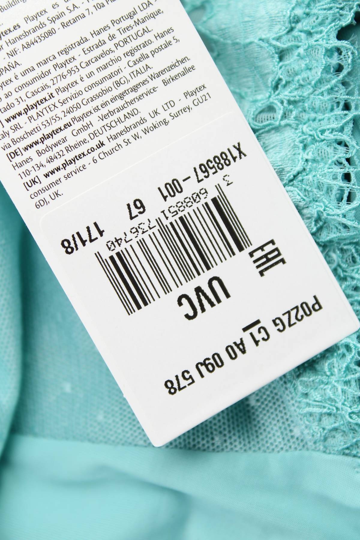 Бикини Playtex3 - Contour.bg Бикини Playtex3
