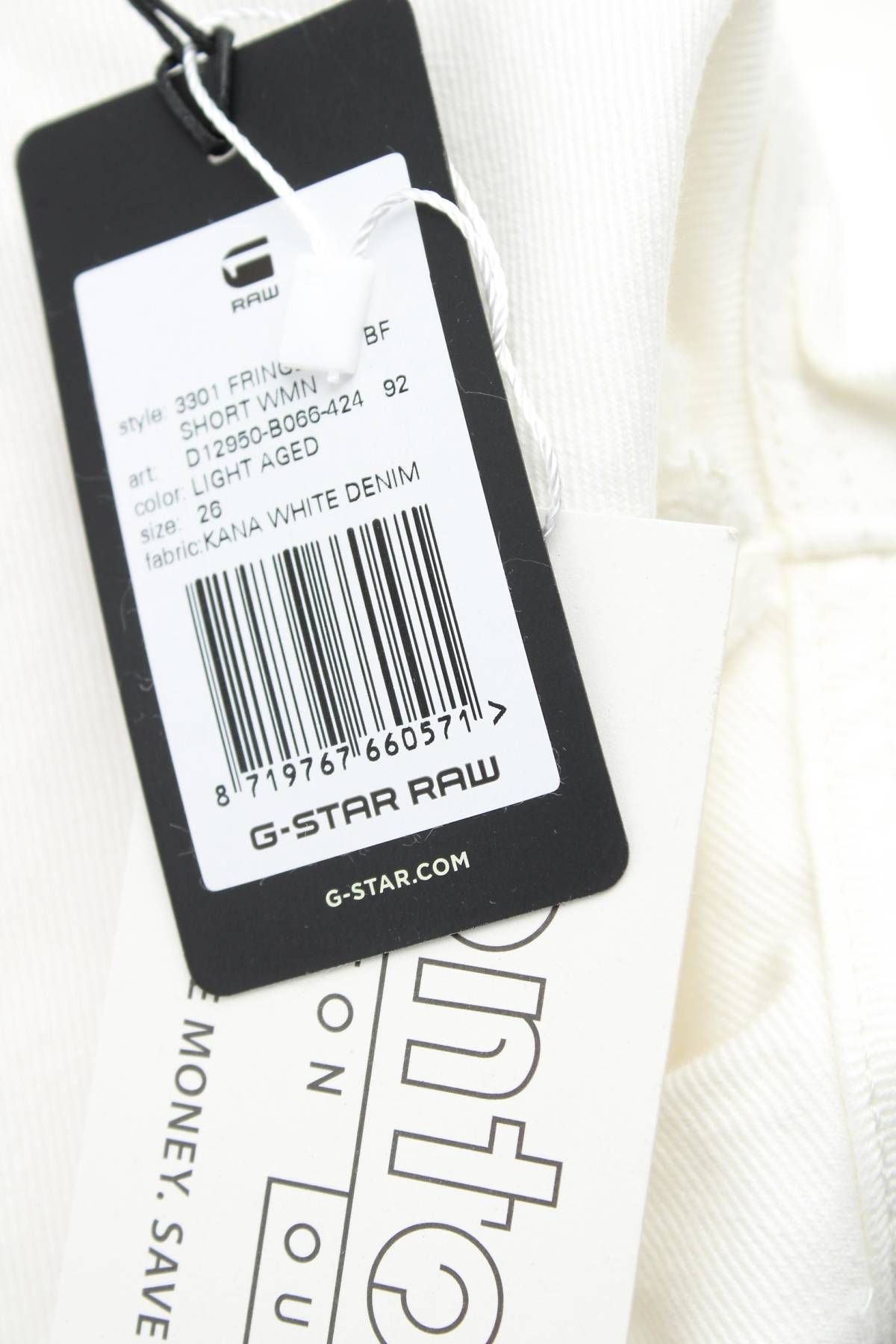 Дамски къси дънки G-Star Raw3
