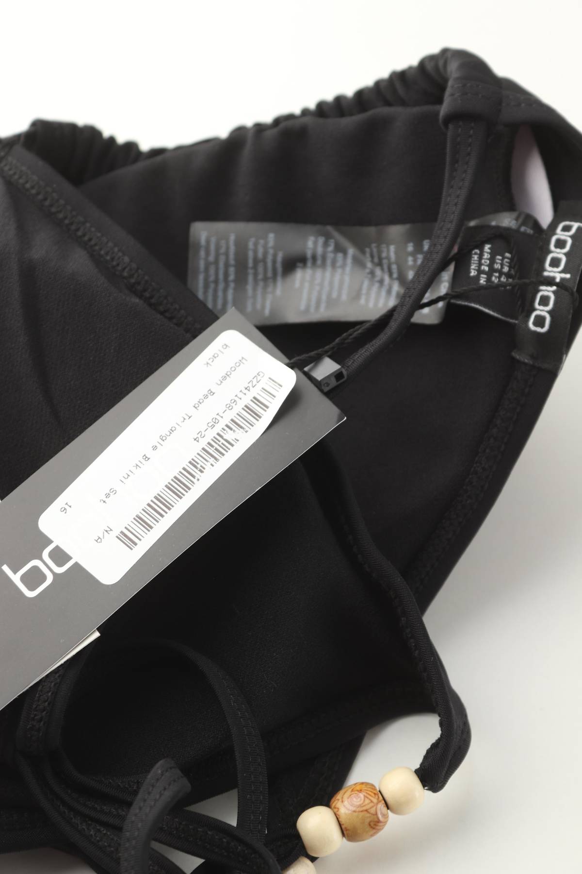 Бански горнище Boohoo3 - Contour.bg Бански горнище Boohoo3