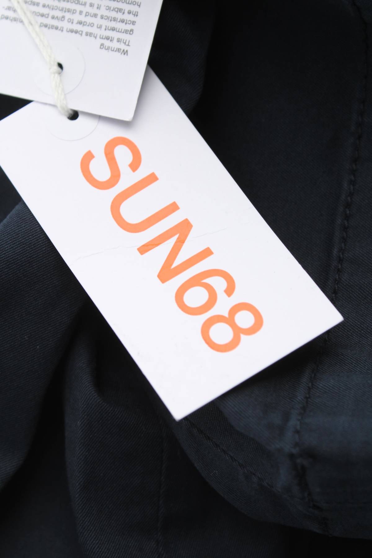 Дамски панталон Sun 683 - Contour.bg Дамски панталон Sun 683