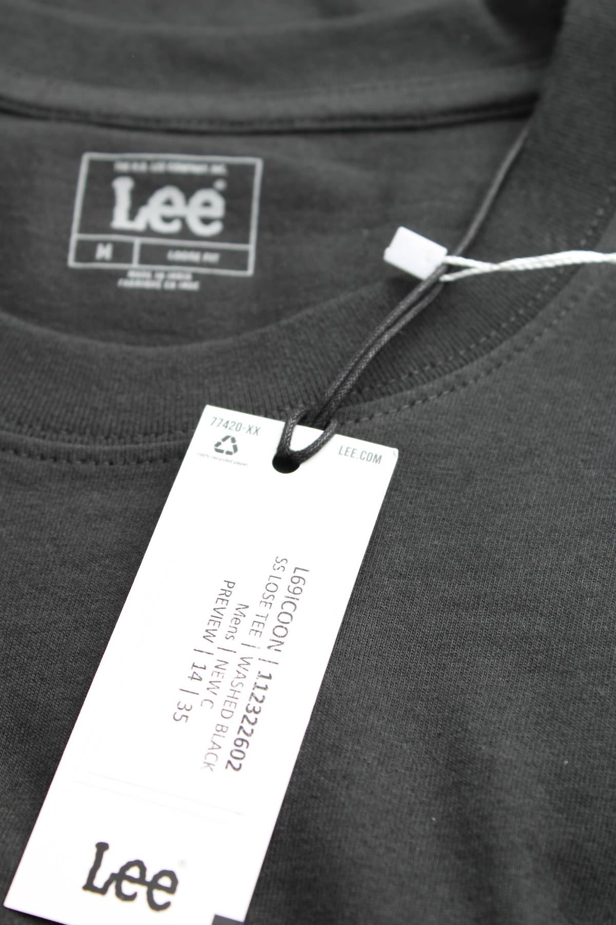 Мъжка тениска Lee3 - Contour.bg Мъжка тениска Lee3