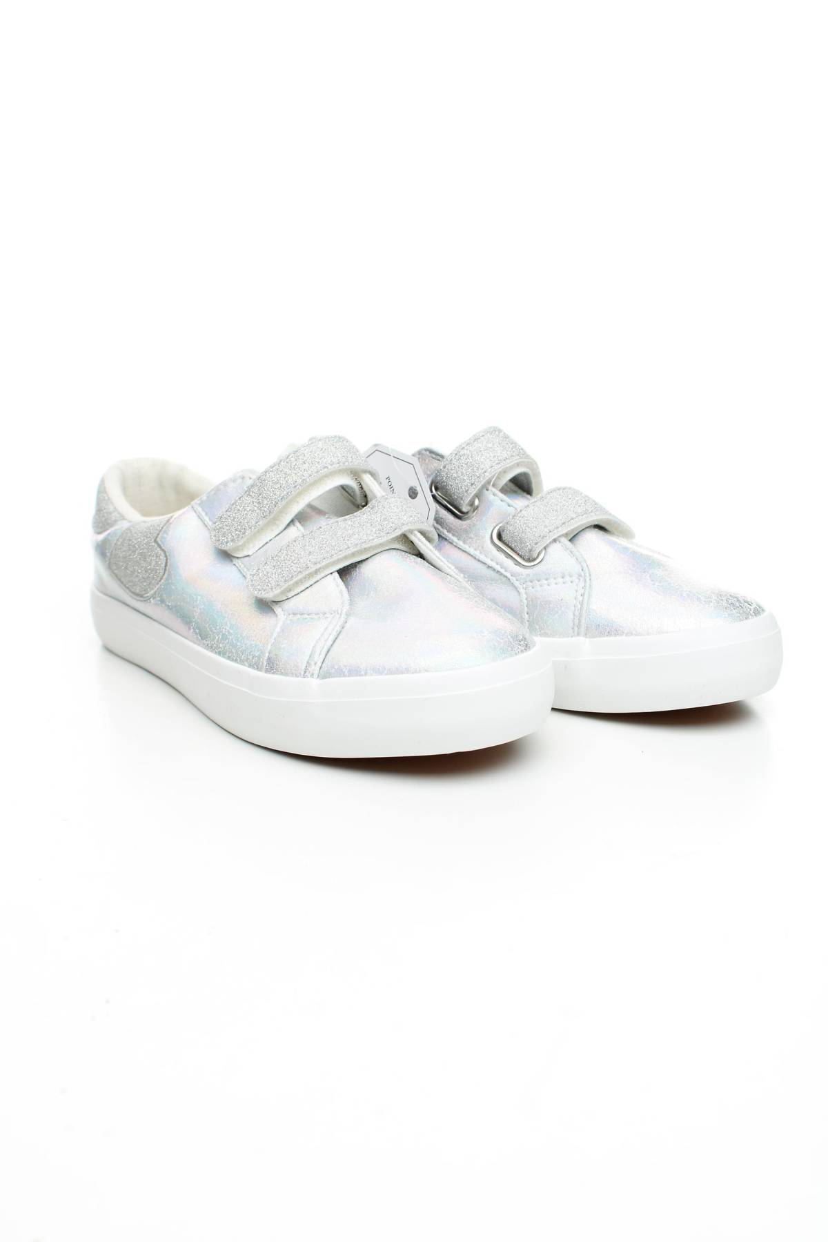 Детски кецове Sergent Major3