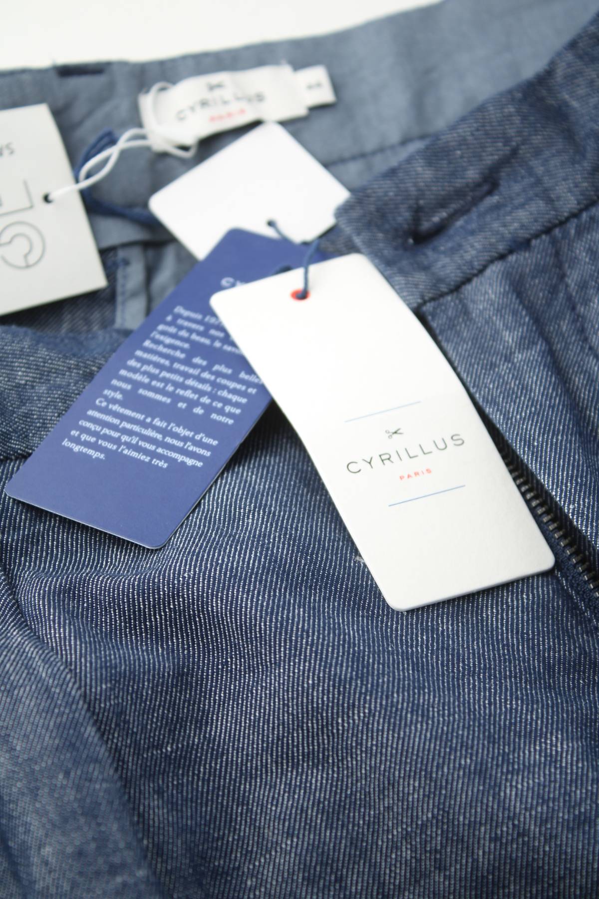 Мъжки панталон Cyrillus3