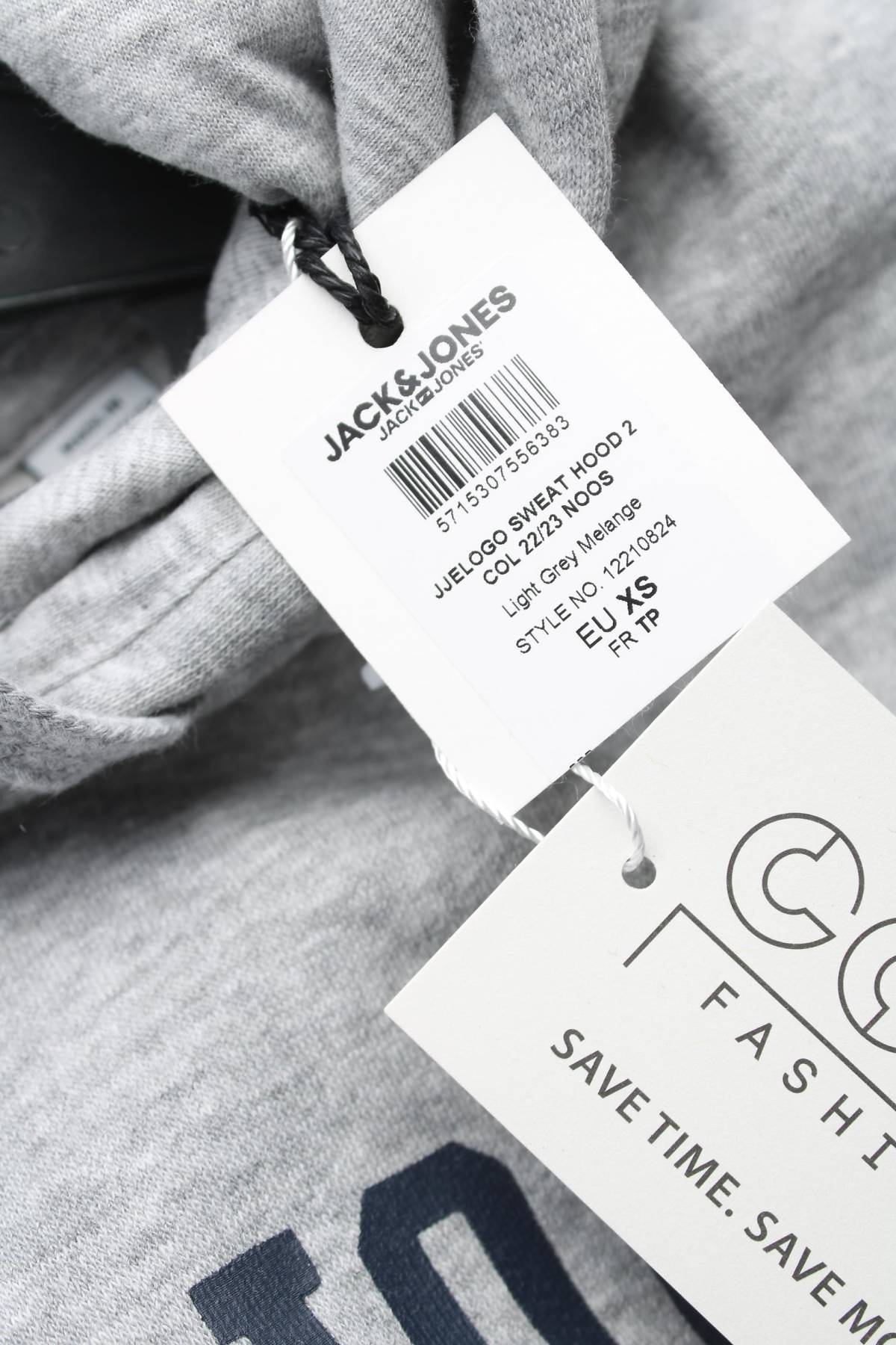 Ανδρικό φούτερ Jack & Jones3