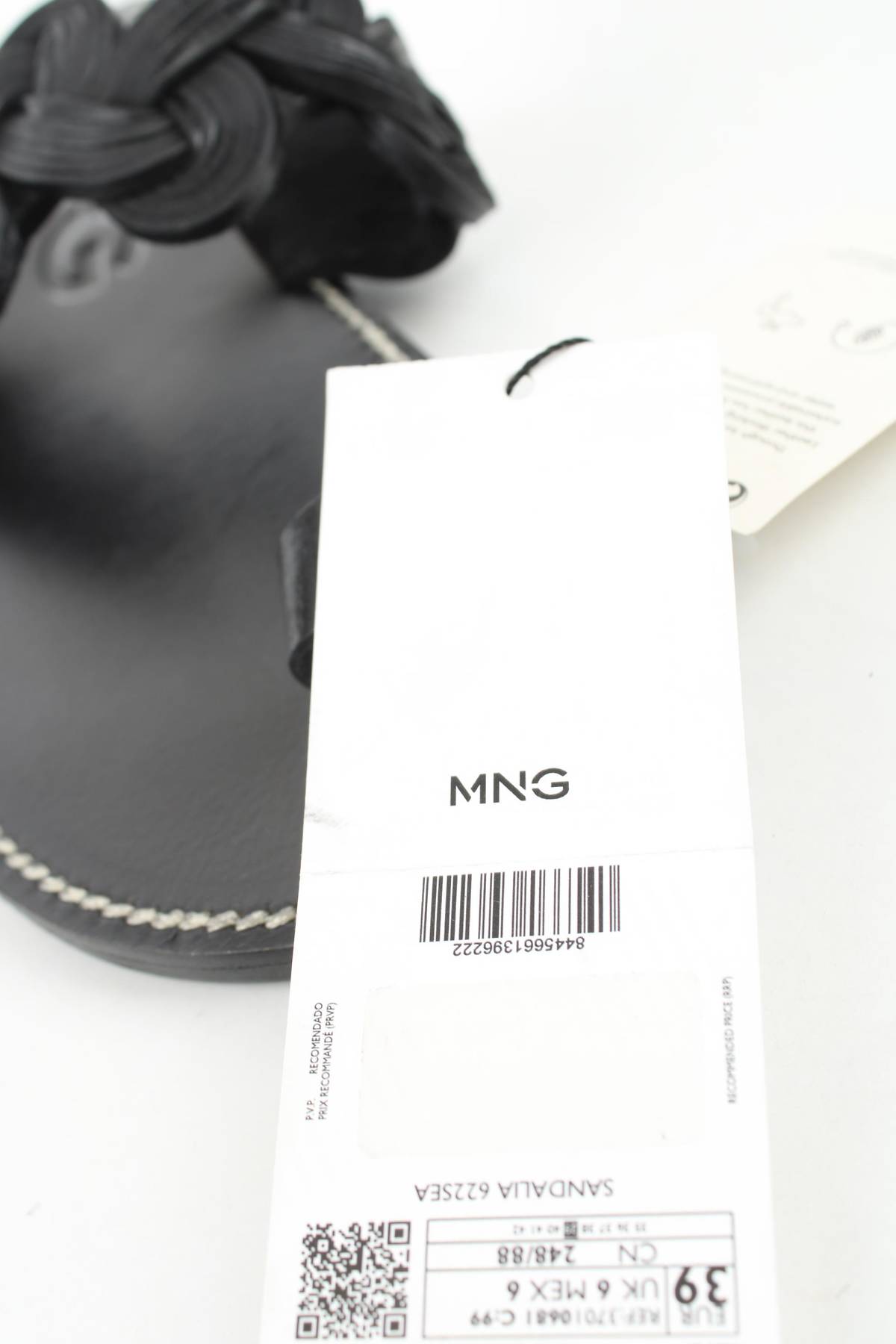 Πέδιλα Mango5 - Contourshop.gr Πέδιλα Mango5