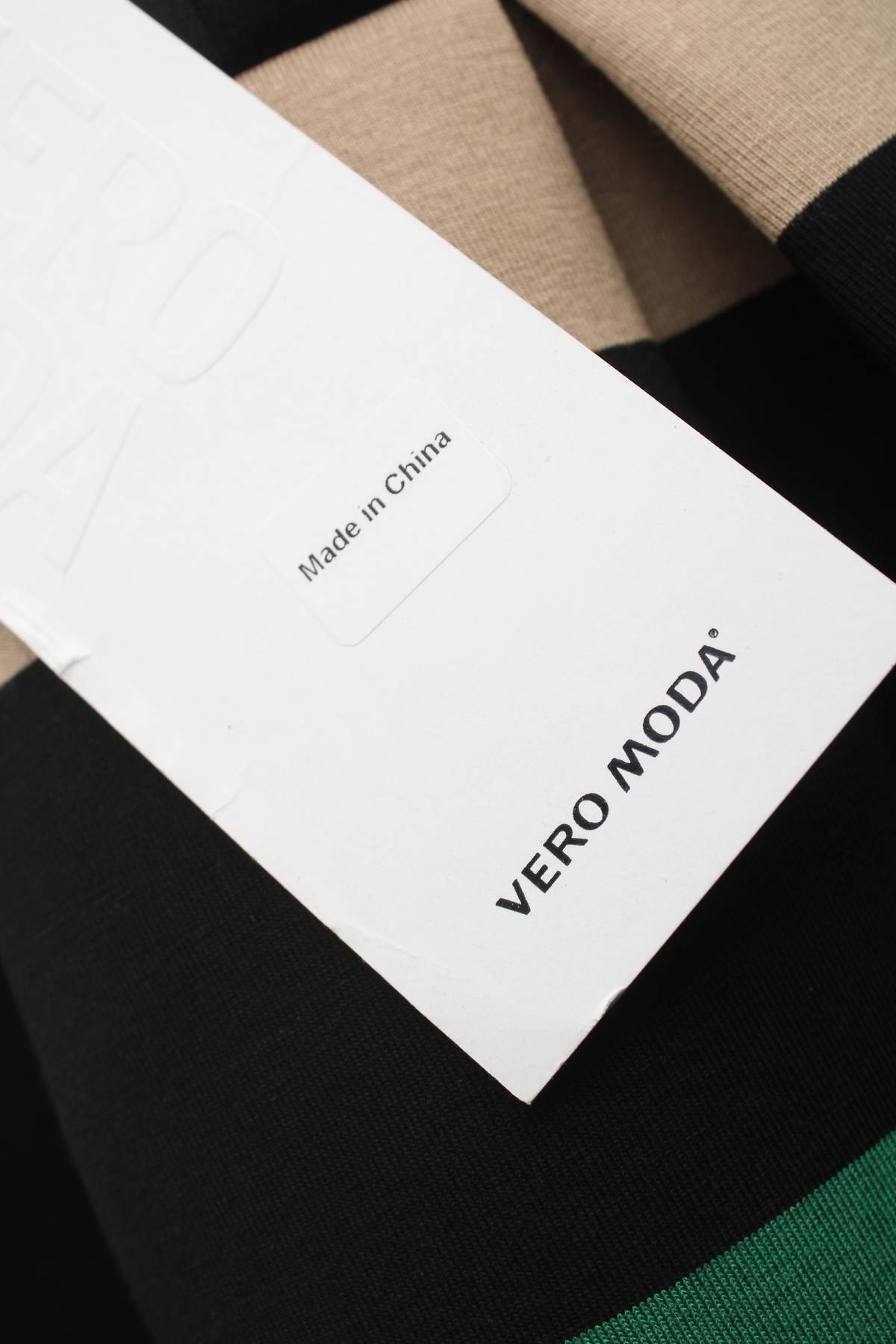 Рокля Vero Moda3 - Contour.bg Рокля Vero Moda3