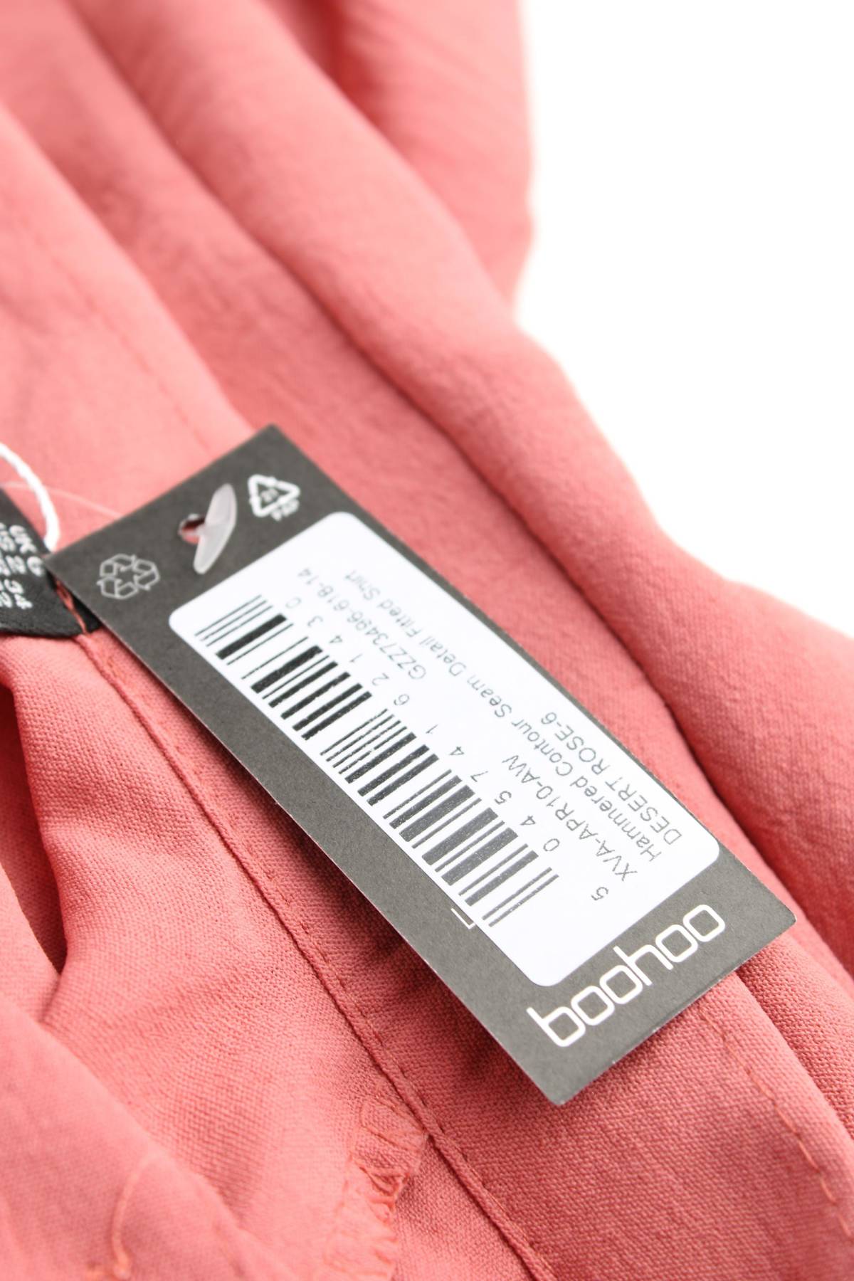 Дамска риза Boohoo3