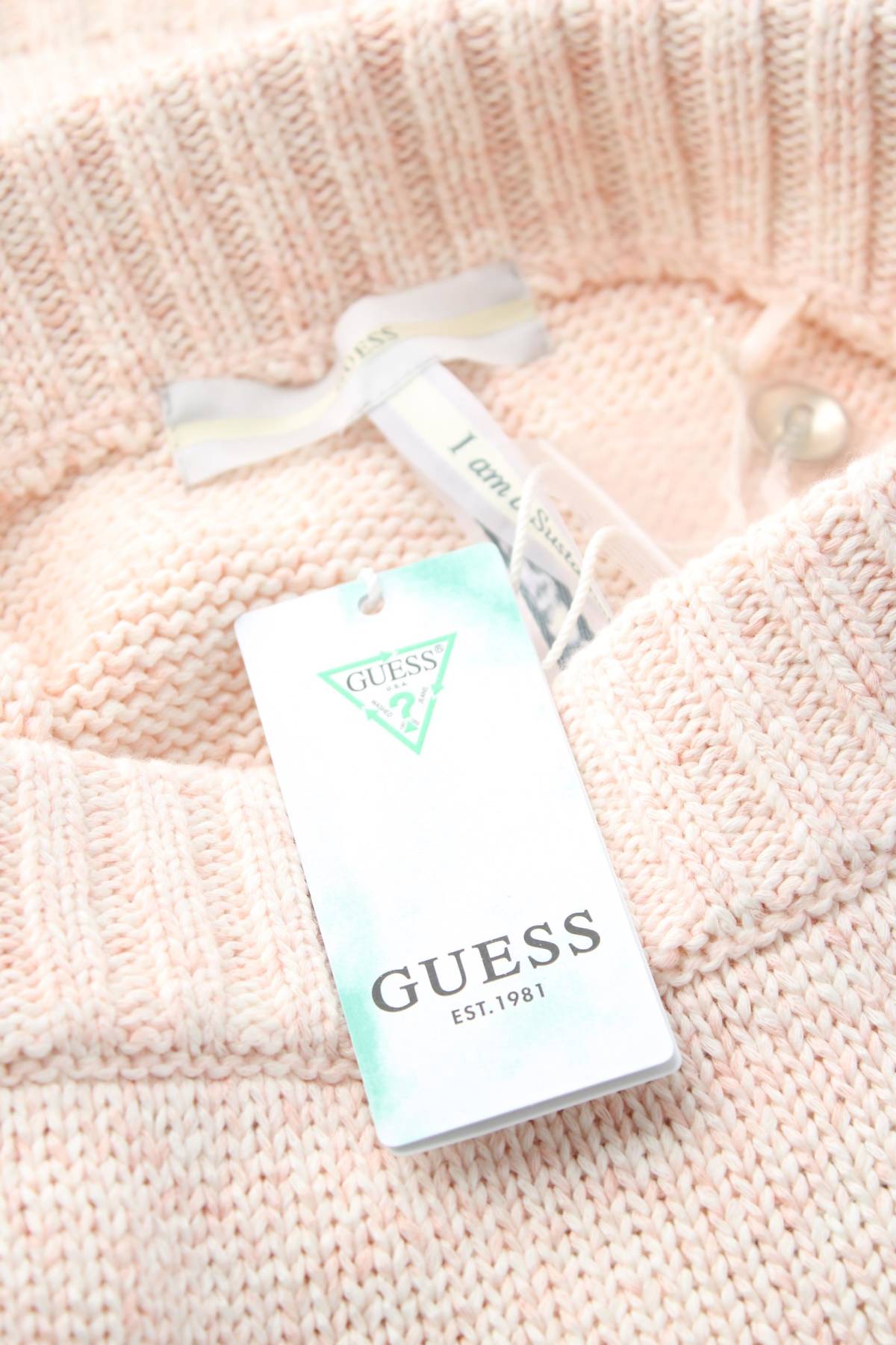 Φούστα Guess3