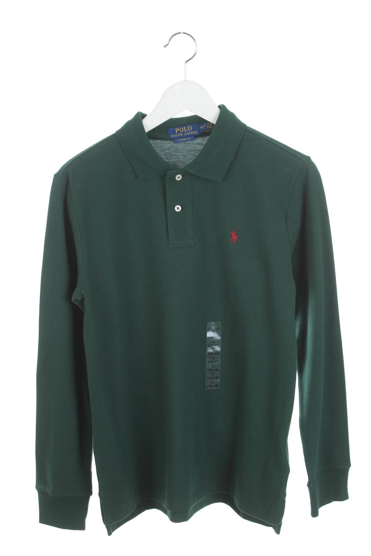 Детска блуза Polo by Ralph Lauren1