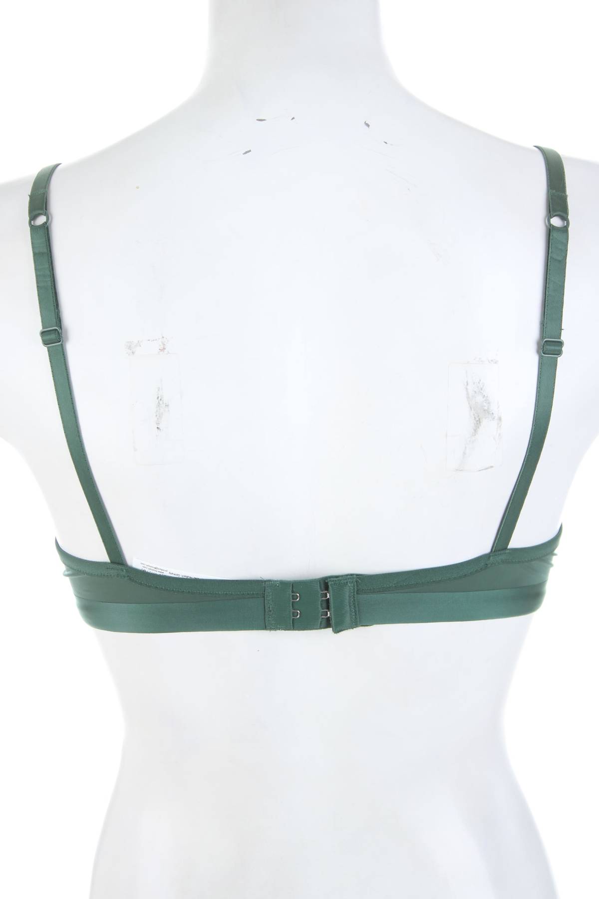 Сутиен Triumph2