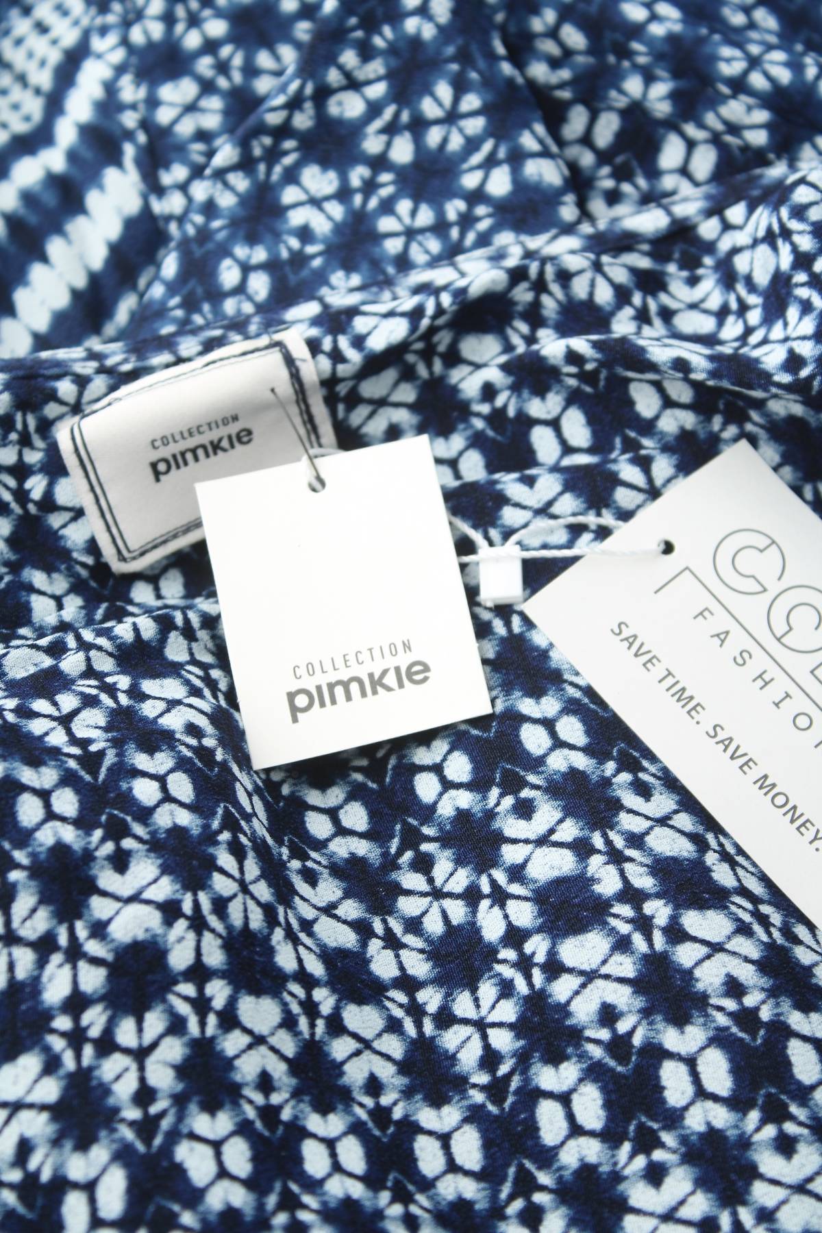 Дамска жилетка Pimkie3