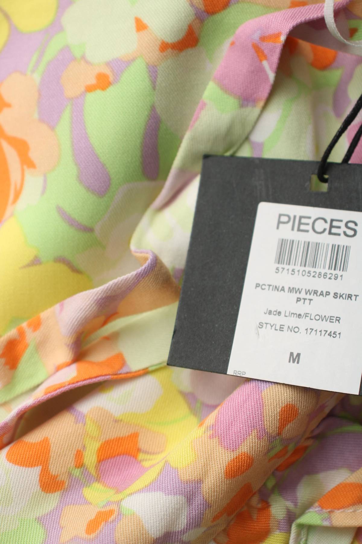Φούστα Pieces3 - Contourshop.gr Φούστα Pieces3