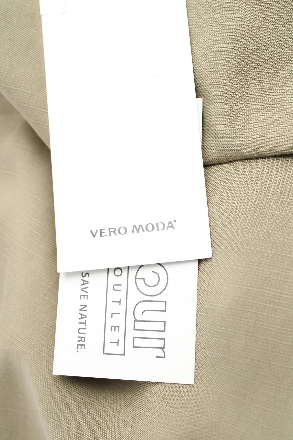 Рокля Vero Moda3 - Contour.bg Рокля Vero Moda3