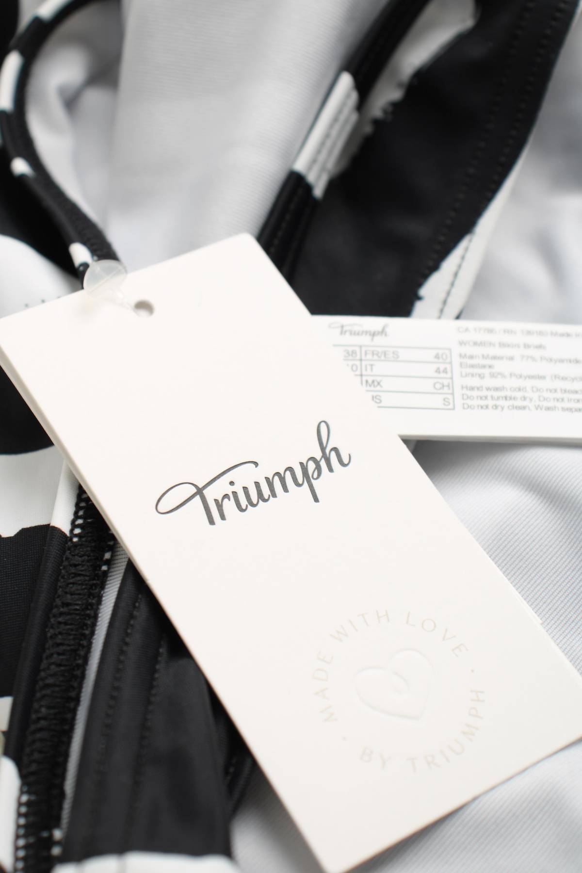 Бански долнище Triumph3