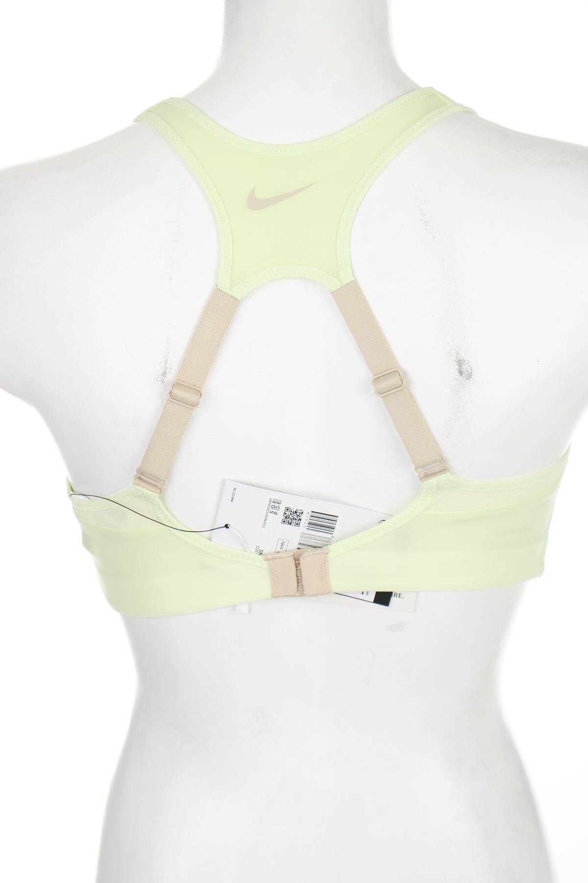 Αθλητικό σουτιέν Nike2 - Contourshop.gr Αθλητικό σουτιέν Nike2