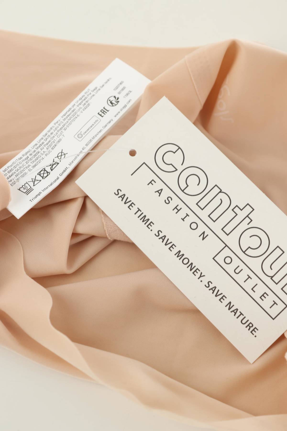 Бикини Sloggi3 - Contour.bg Бикини Sloggi3