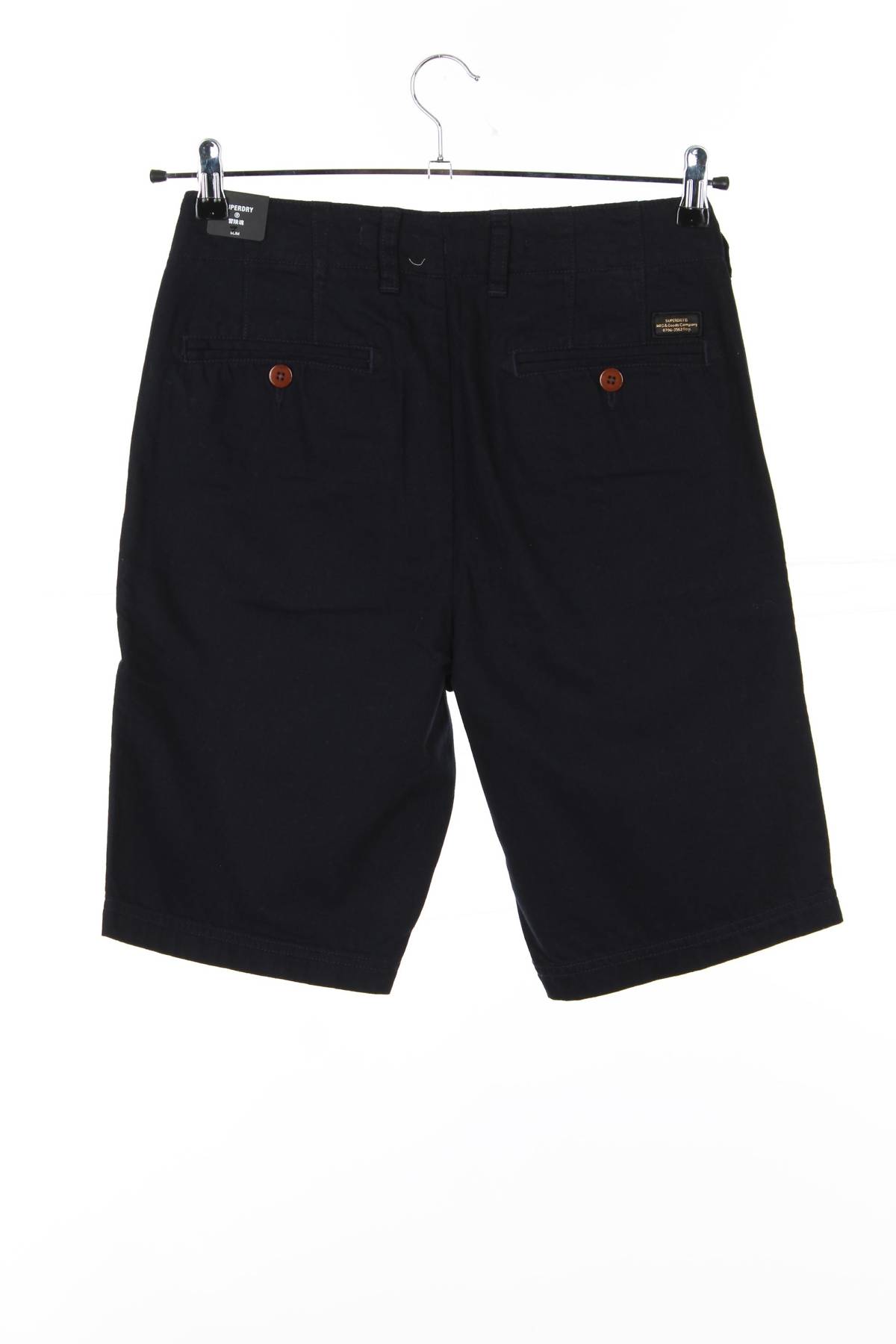 Мъжки къс панталон Superdry2 - Contour.bg Мъжки къс панталон Superdry2