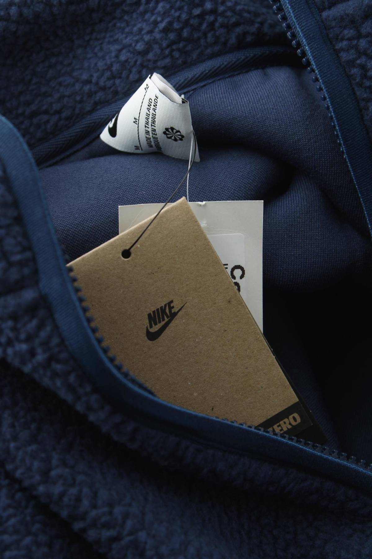 Мъжки полар Nike3 - Contour.bg Мъжки полар Nike3