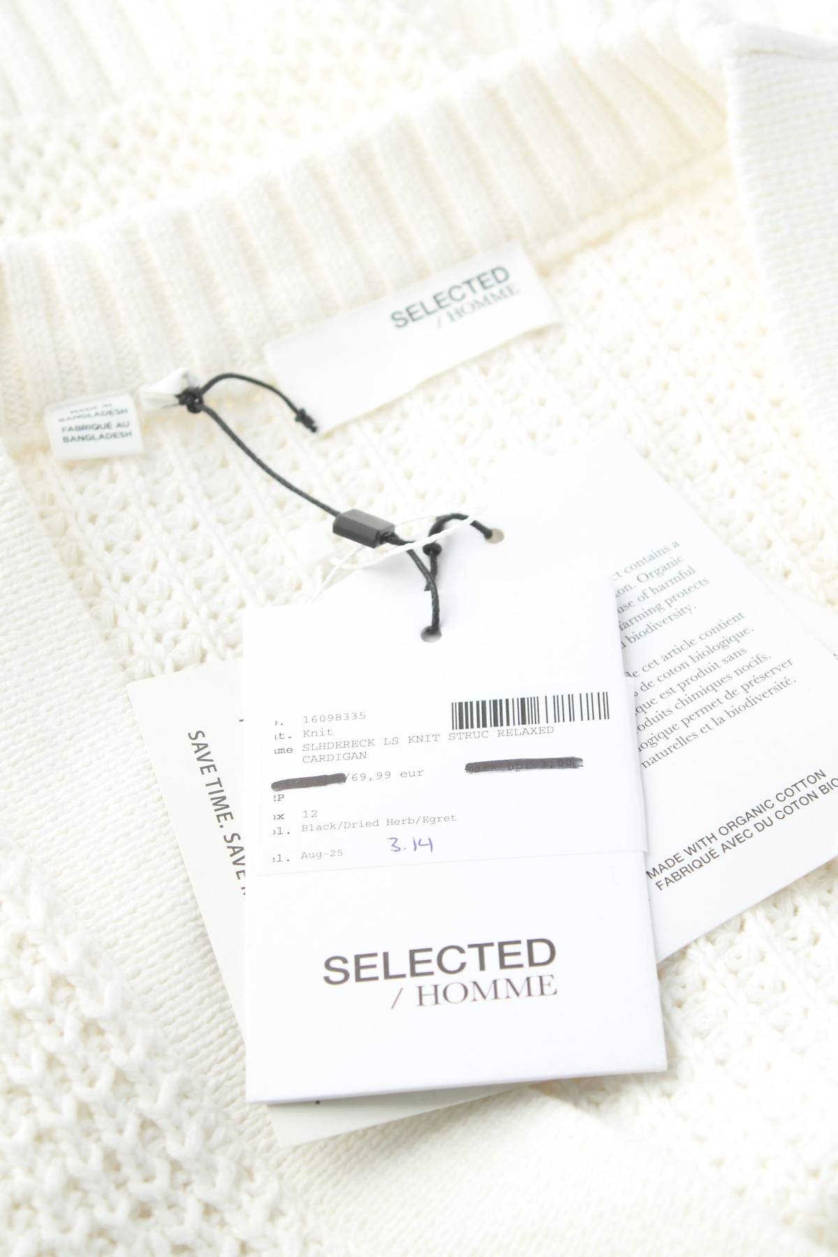 Ανδρική ζακέτα Selected Homme3
