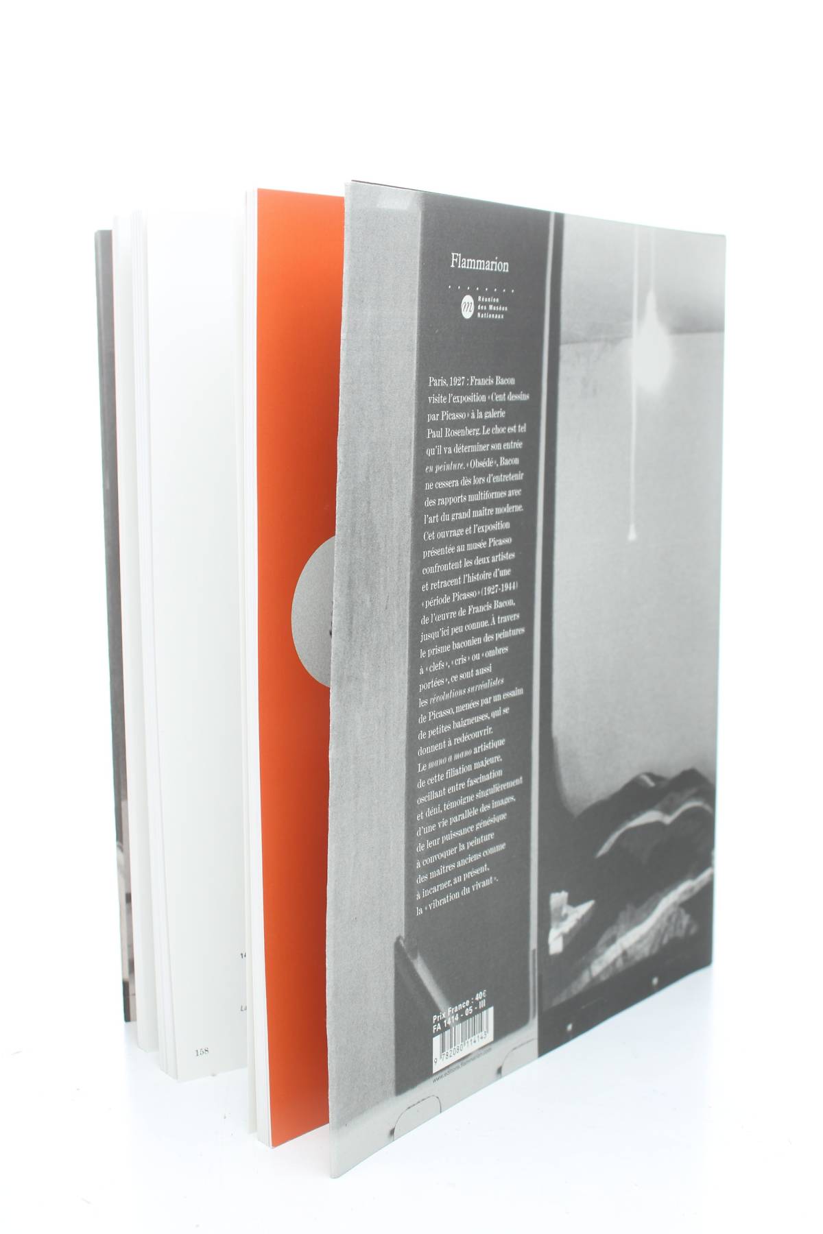 Аксесоар Flammarion3