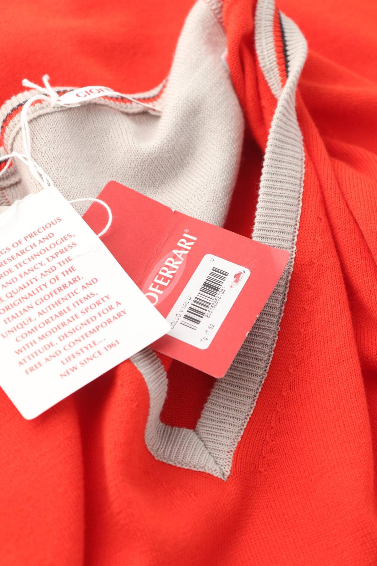 Мъжки пуловер Gioferrari3