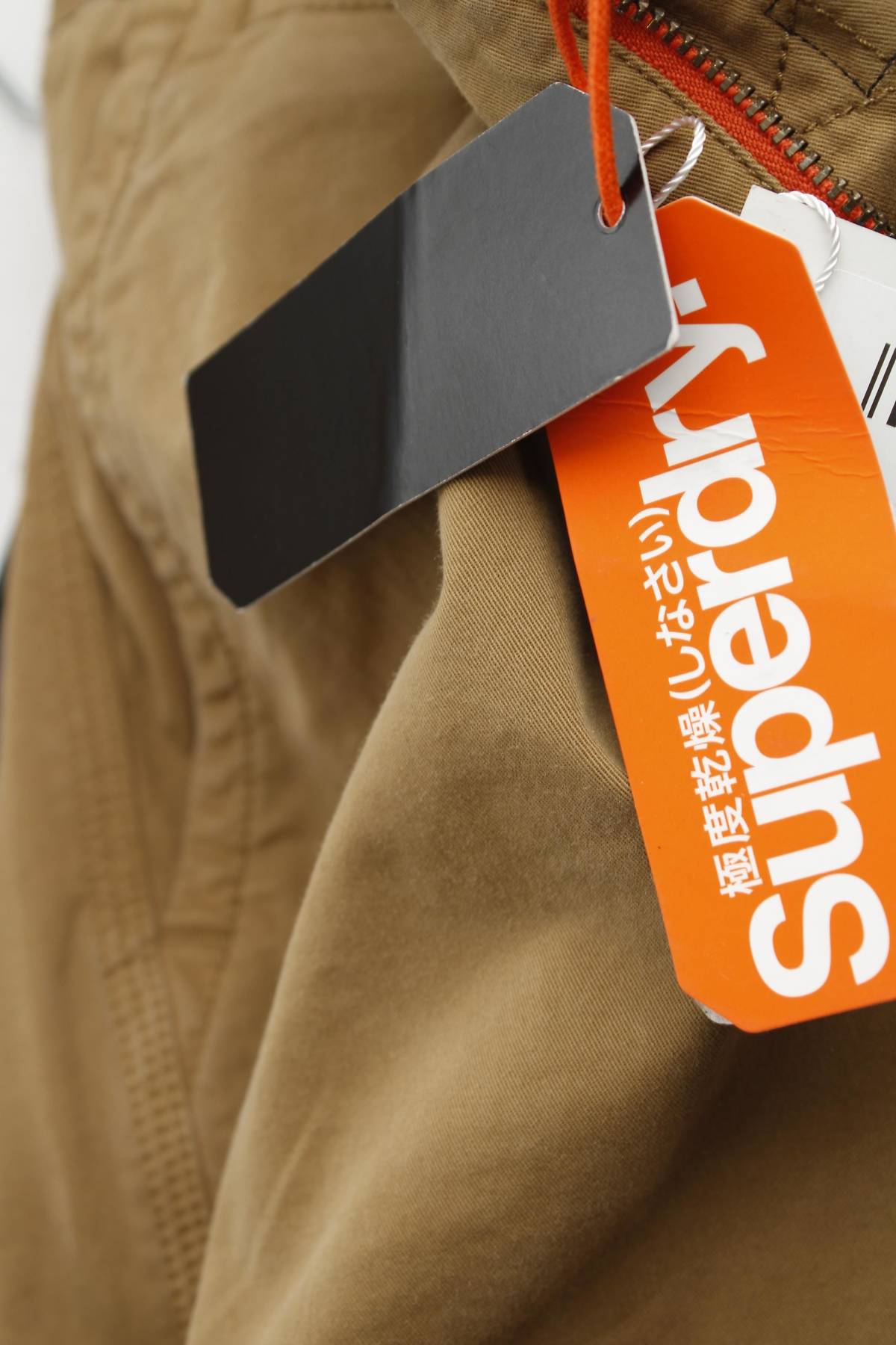 Мъжки къс панталон Superdry3 - Contour.bg Мъжки къс панталон Superdry3